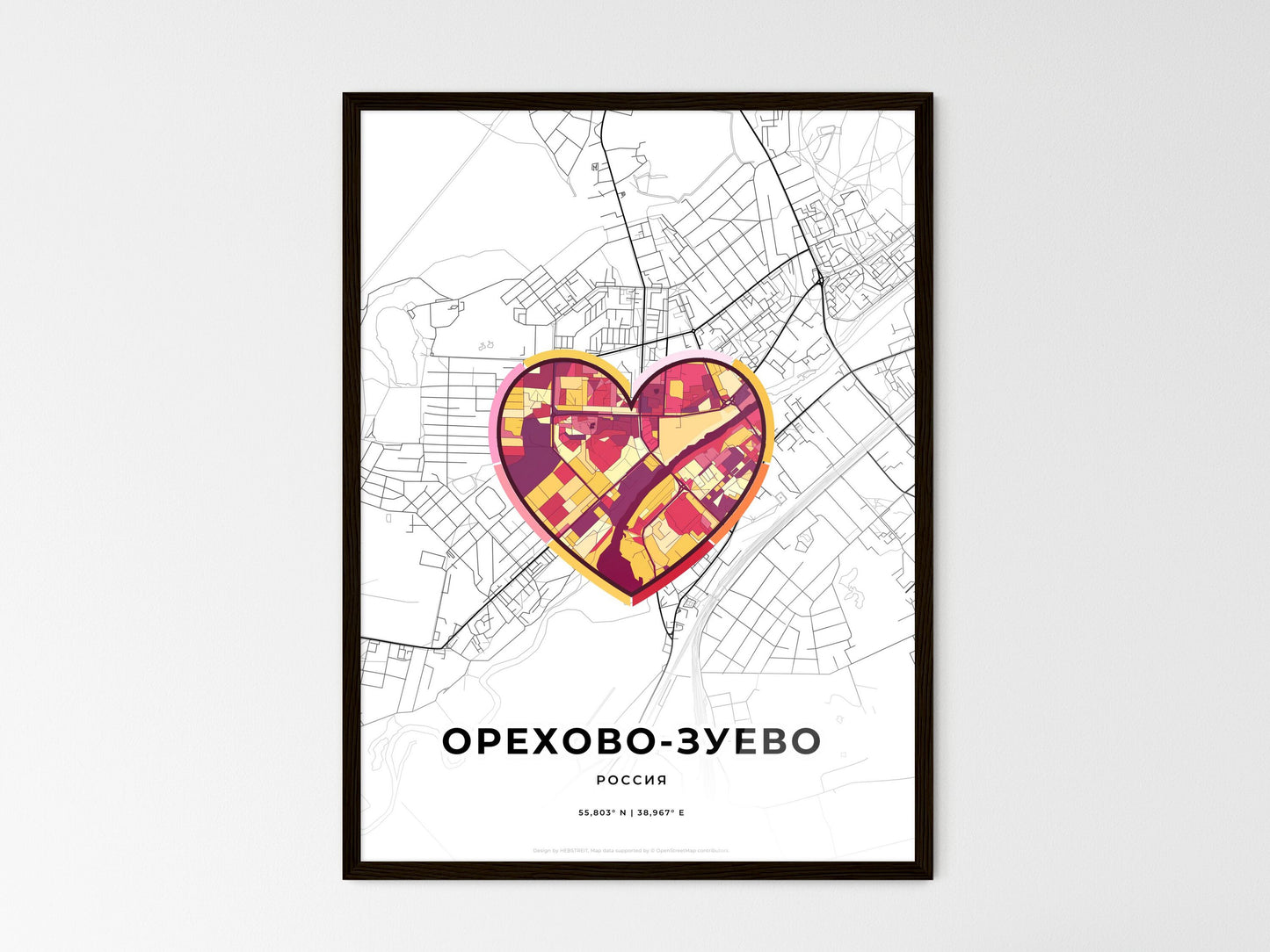 Orekhovo-Zuyevo Russia wedding art map with heart icon