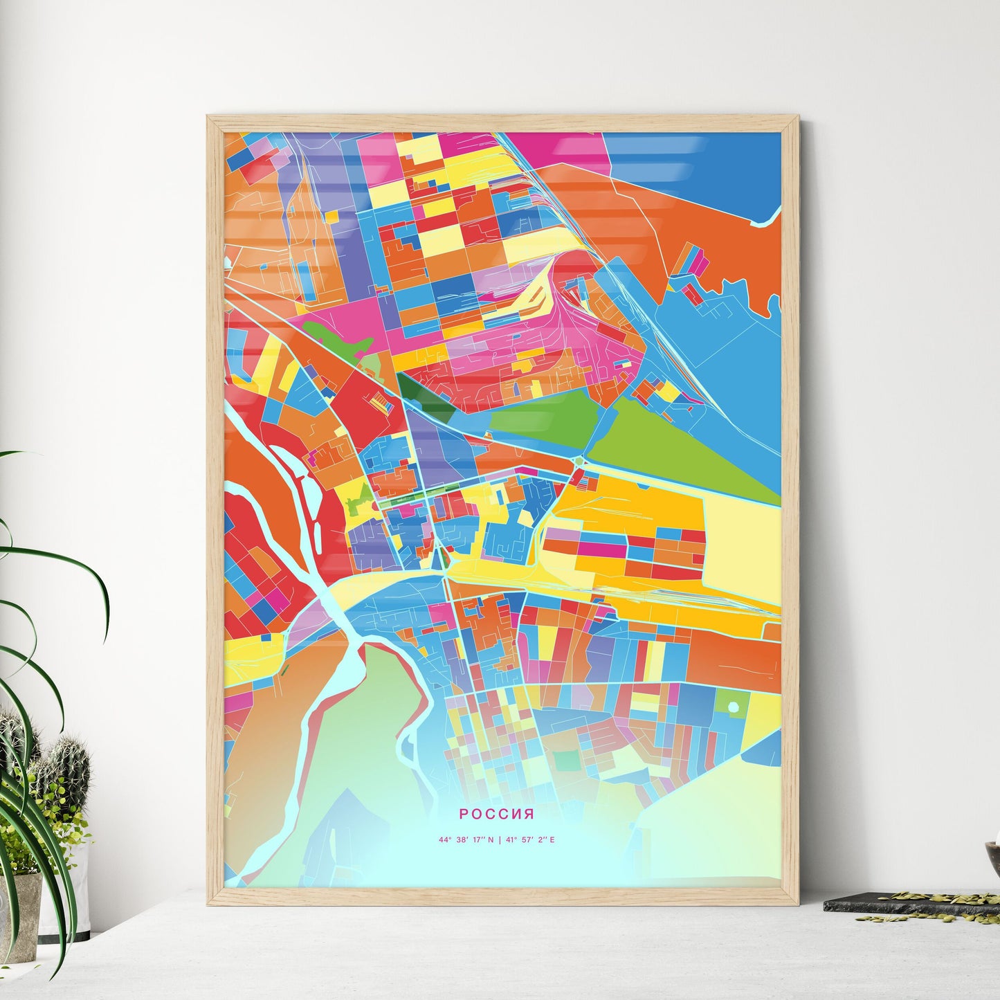 Colorful NEVINNOMYSSK RUSSIA Fine Art Map Crazy Colors