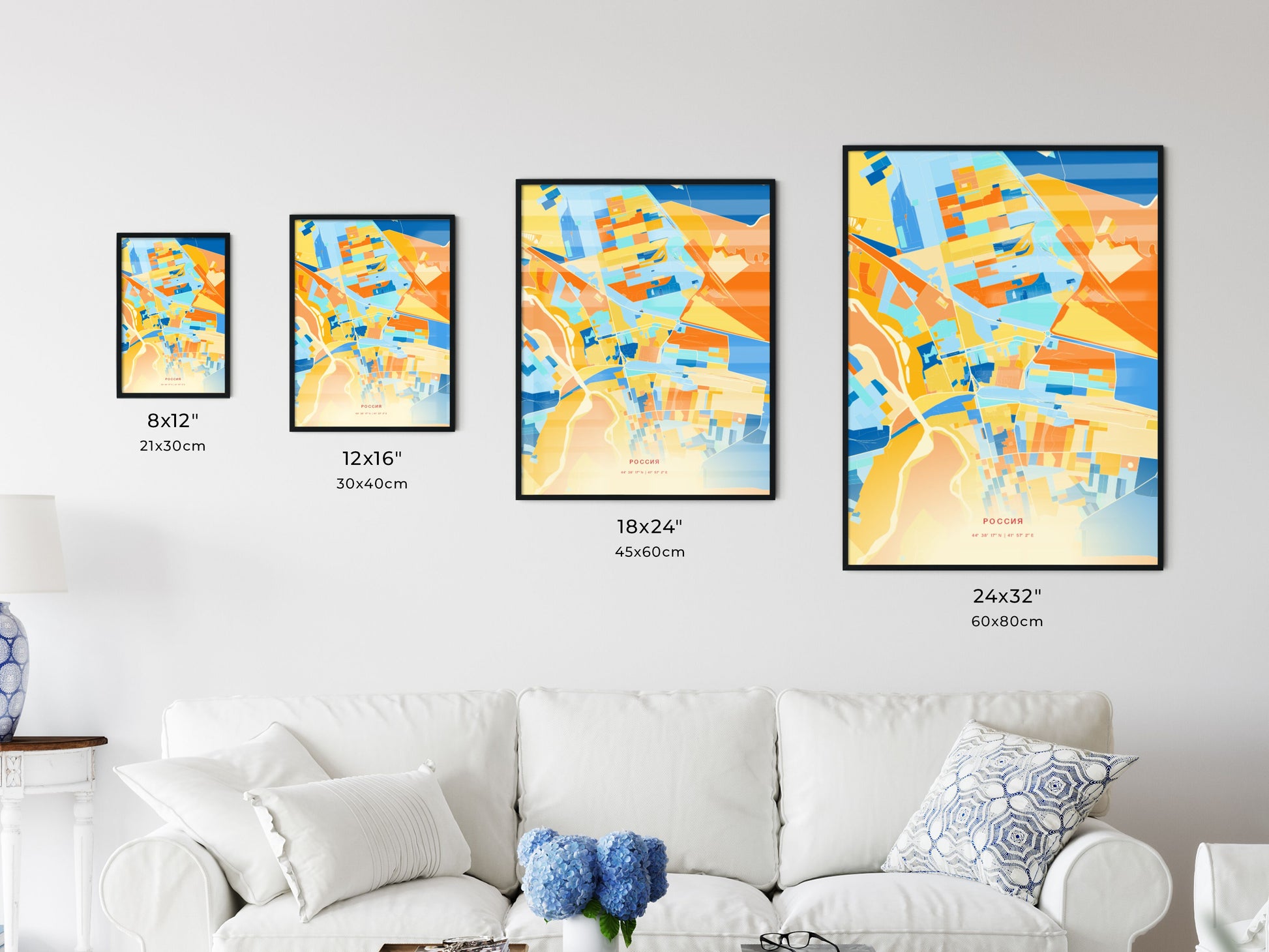 Colorful NEVINNOMYSSK RUSSIA Fine Art Map Blue Orange