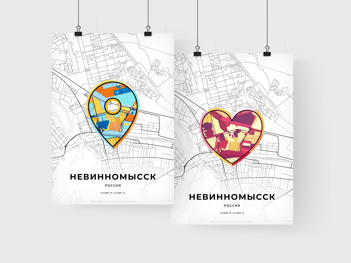 Nevinnomyssk Russia art print for couples