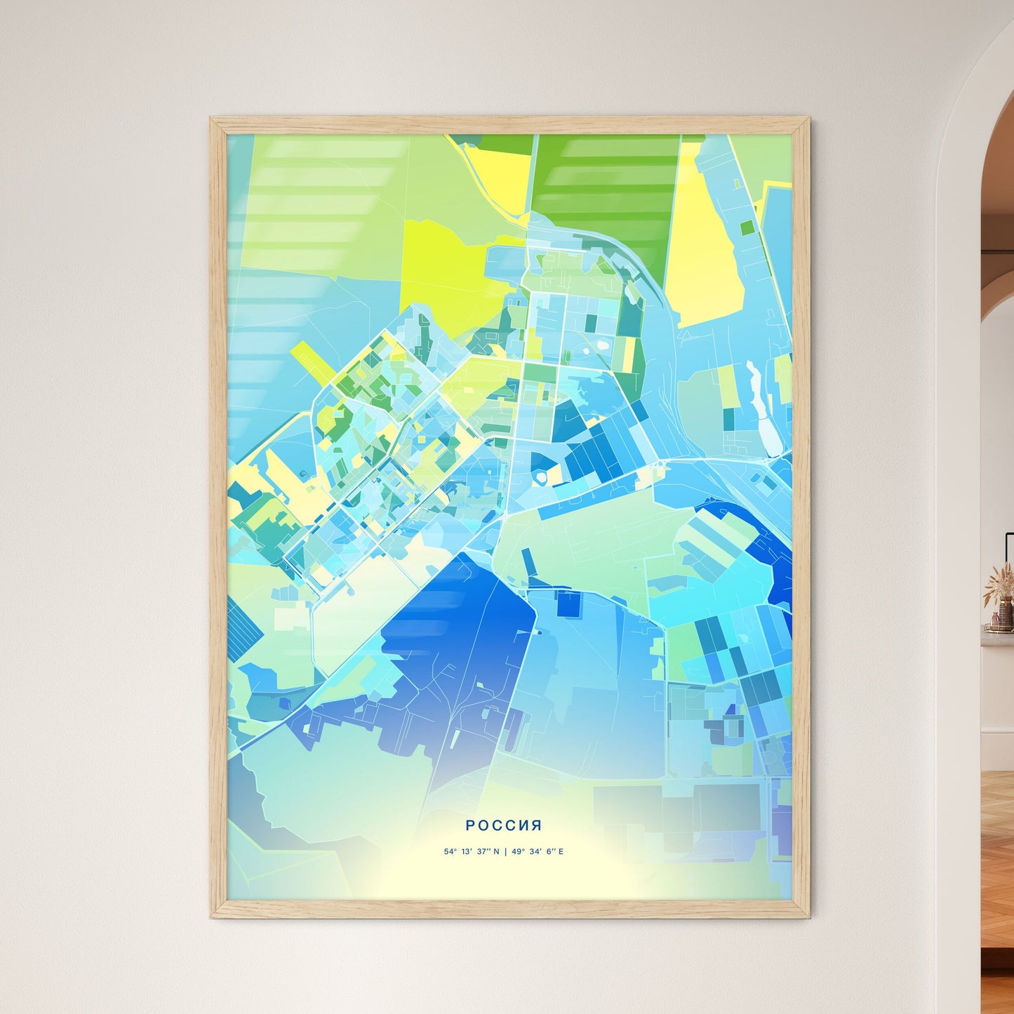 Colorful DIMITROVGRAD RUSSIA Fine Art Map Cool Blue