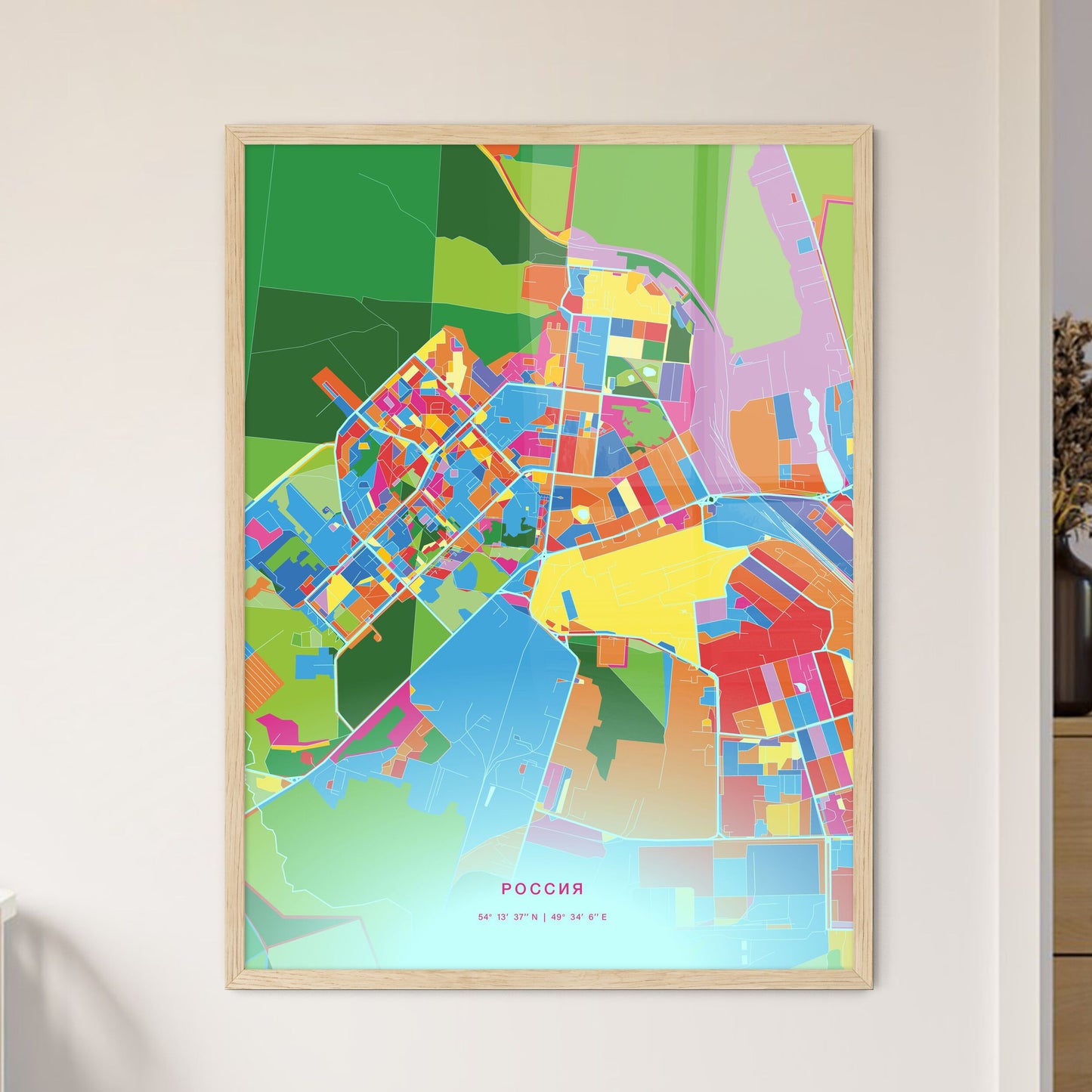 Colorful DIMITROVGRAD RUSSIA Fine Art Map Crazy Colors