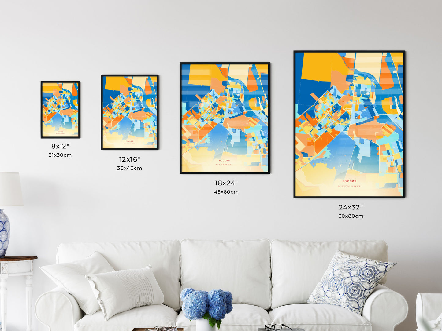 Colorful DIMITROVGRAD RUSSIA Fine Art Map Blue Orange