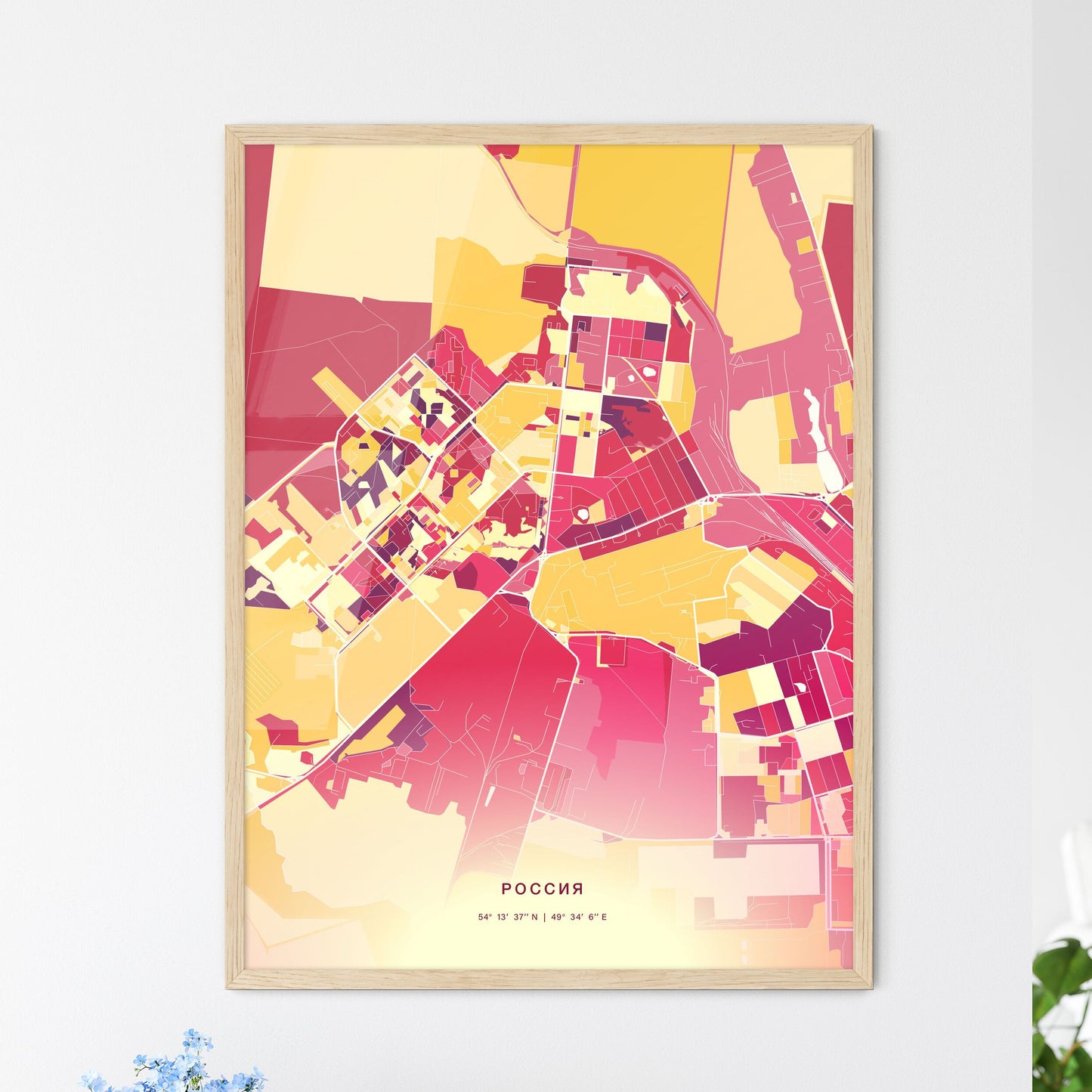 Colorful DIMITROVGRAD RUSSIA Fine Art Map Hot Red
