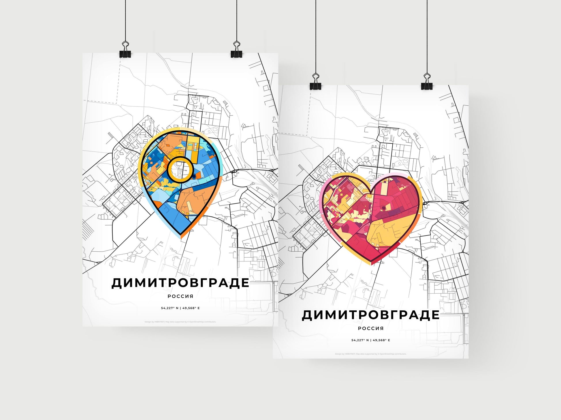 Dimitrovgrad Russia art print for couples