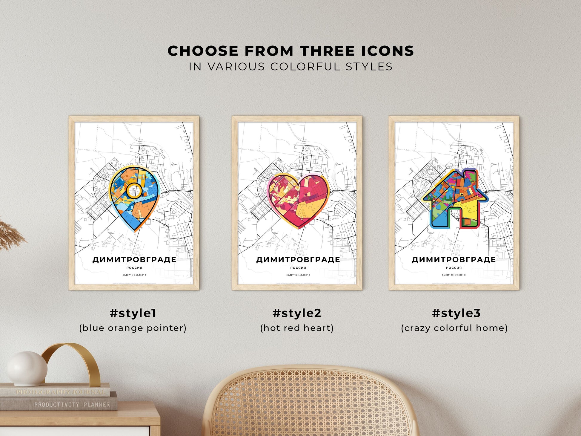 Dimitrovgrad Russia maps with colorful icons