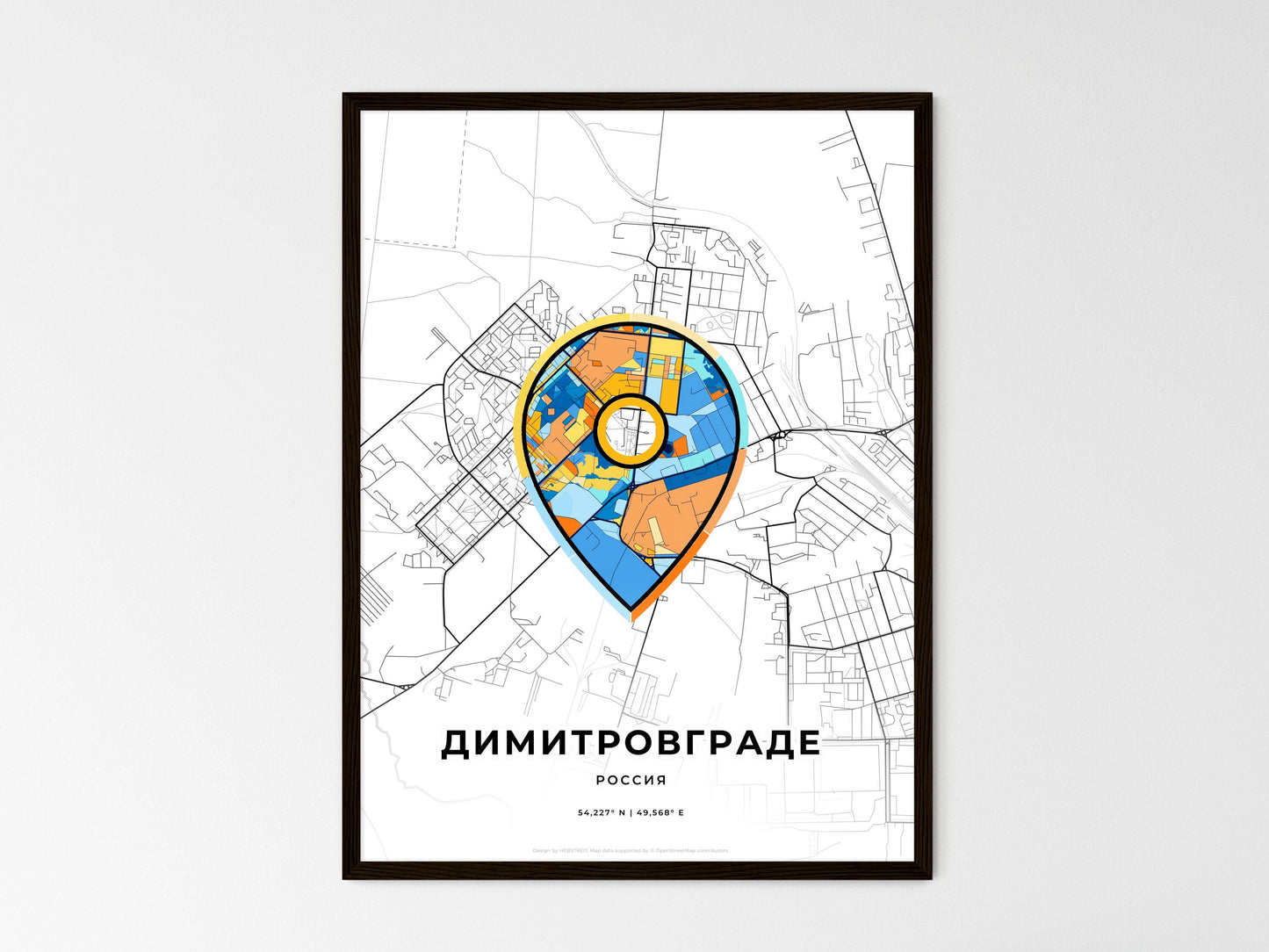 Dimitrovgrad Russia wedding art map with pointer icon