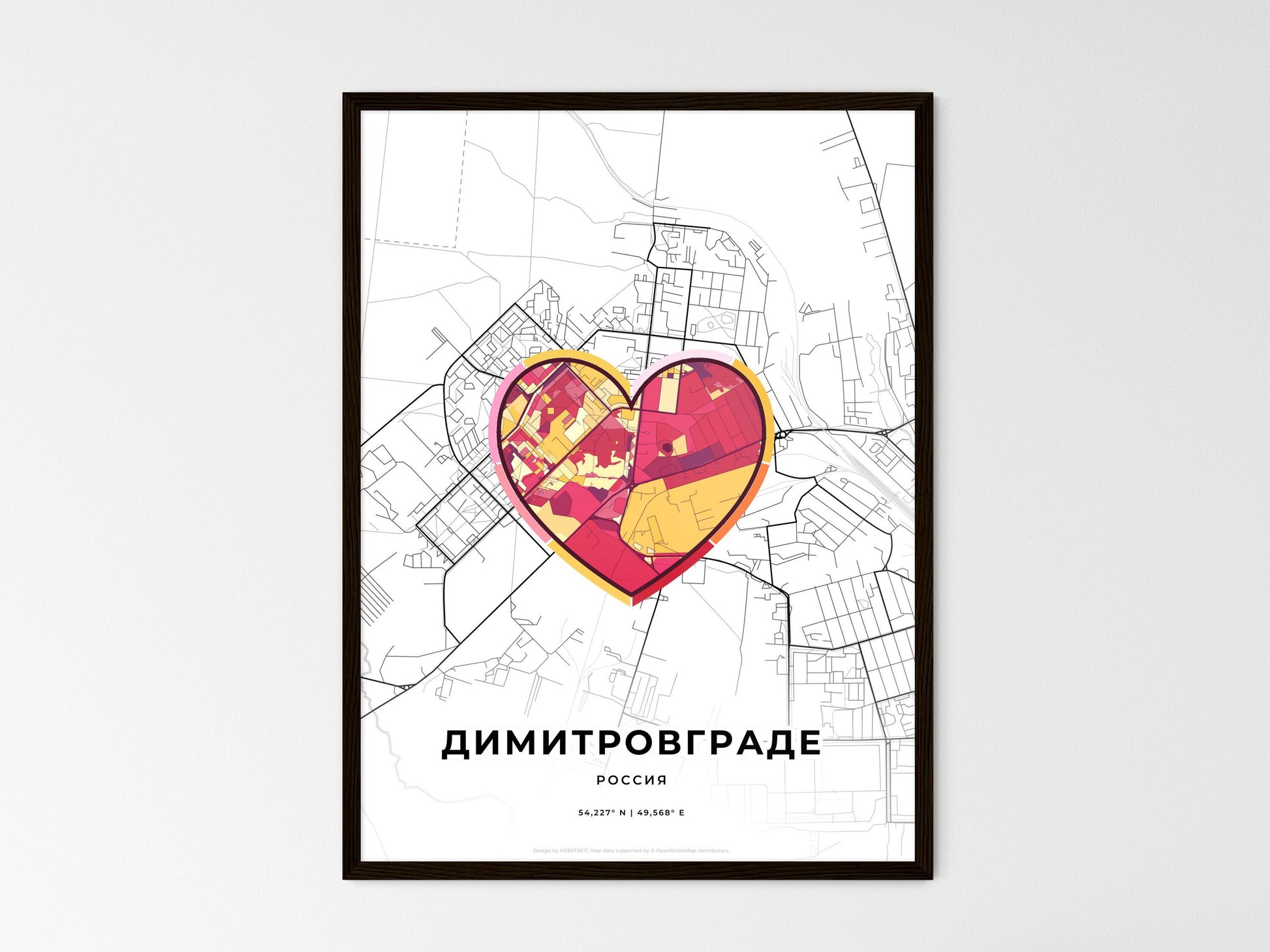 Dimitrovgrad Russia wedding art map with heart icon