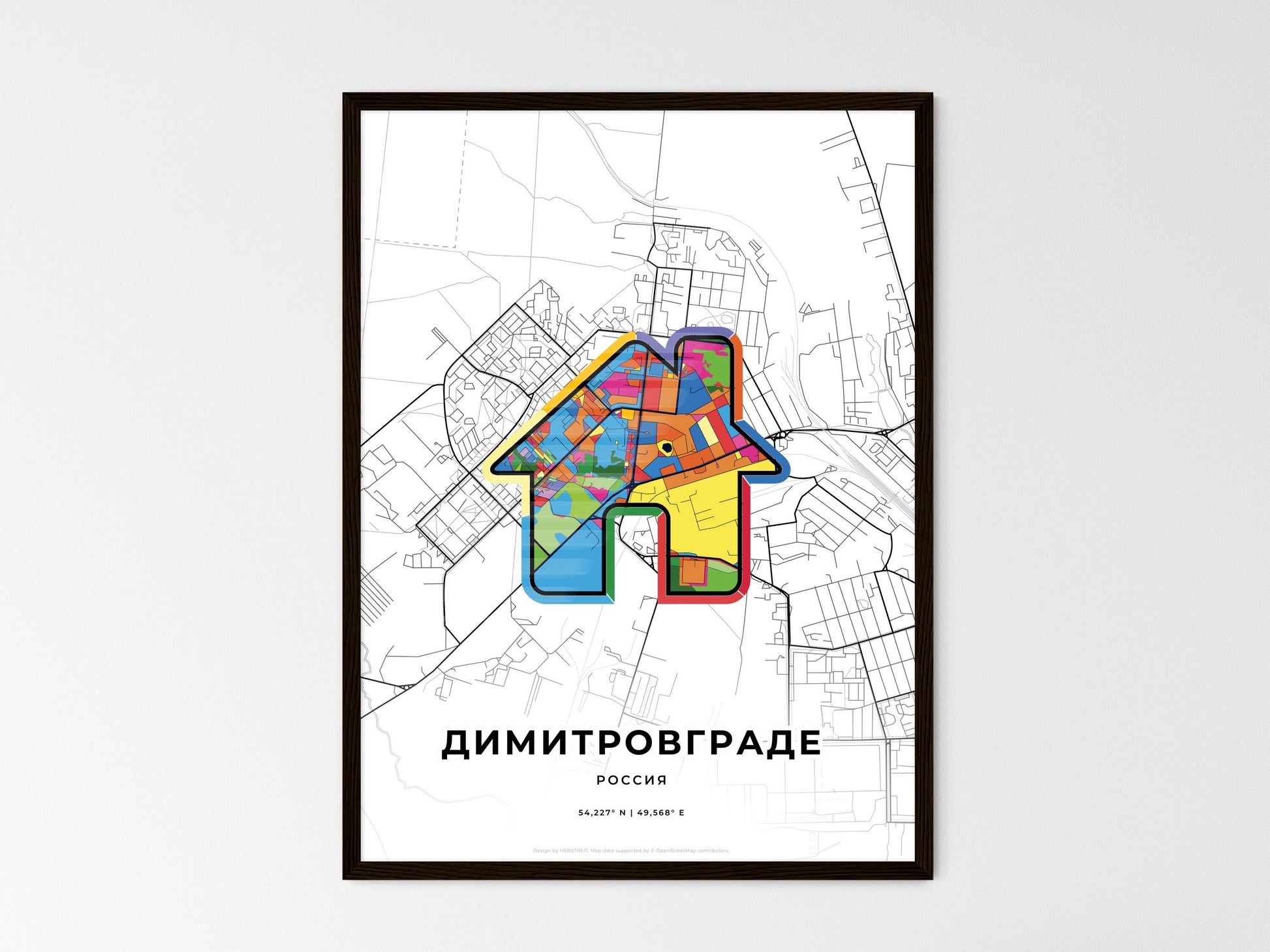 Dimitrovgrad Russia wedding art map with home icon