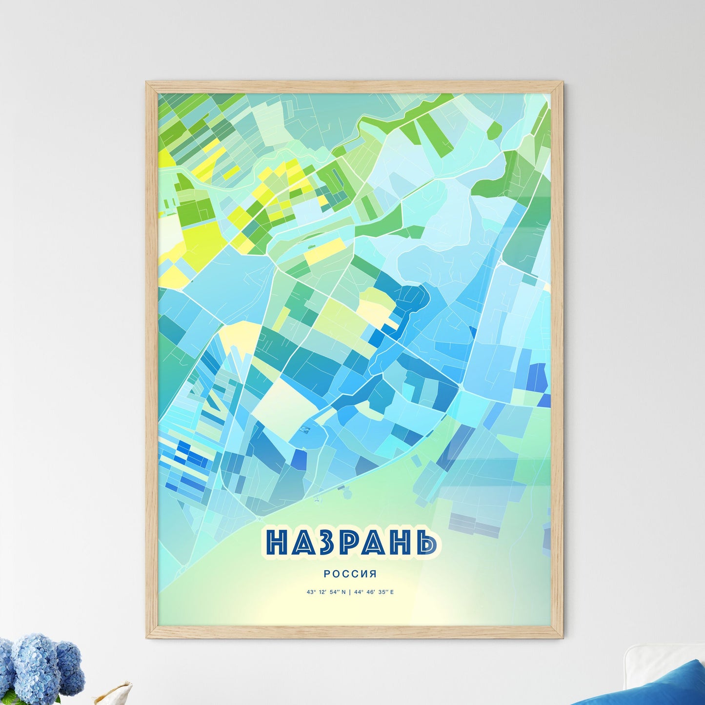 Colorful NAZRAN RUSSIA Fine Art Map Cool Blue