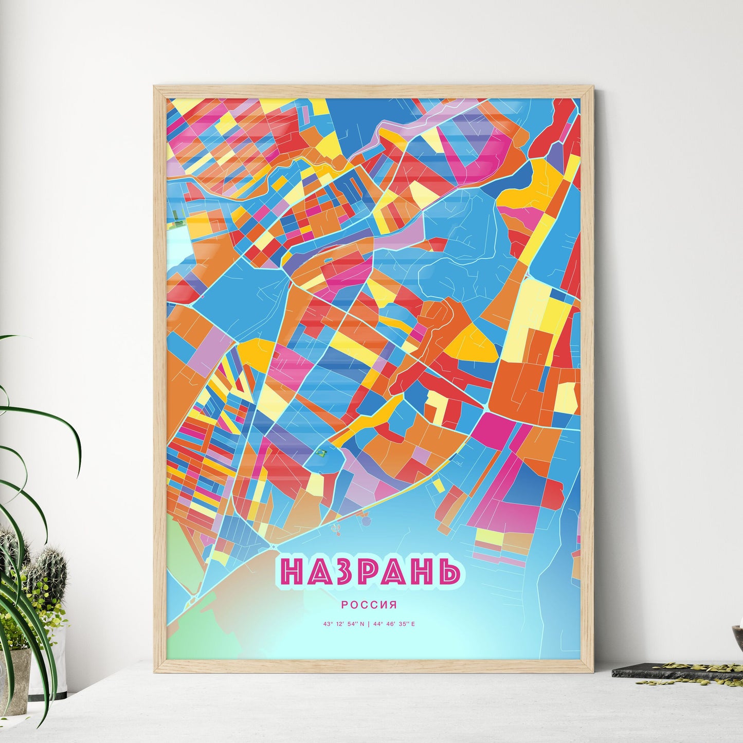 Colorful NAZRAN RUSSIA Fine Art Map Crazy Colors