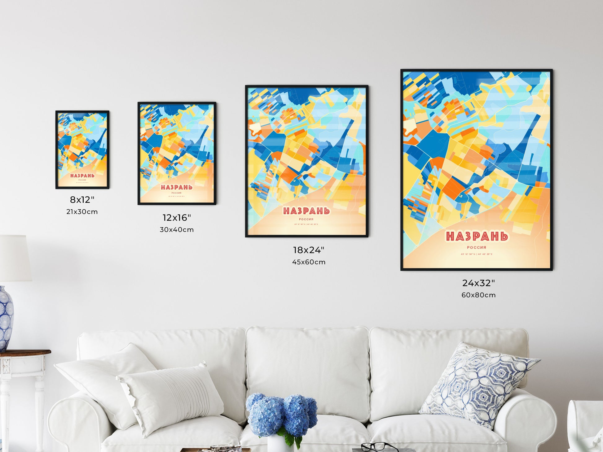 Colorful NAZRAN RUSSIA Fine Art Map Blue Orange