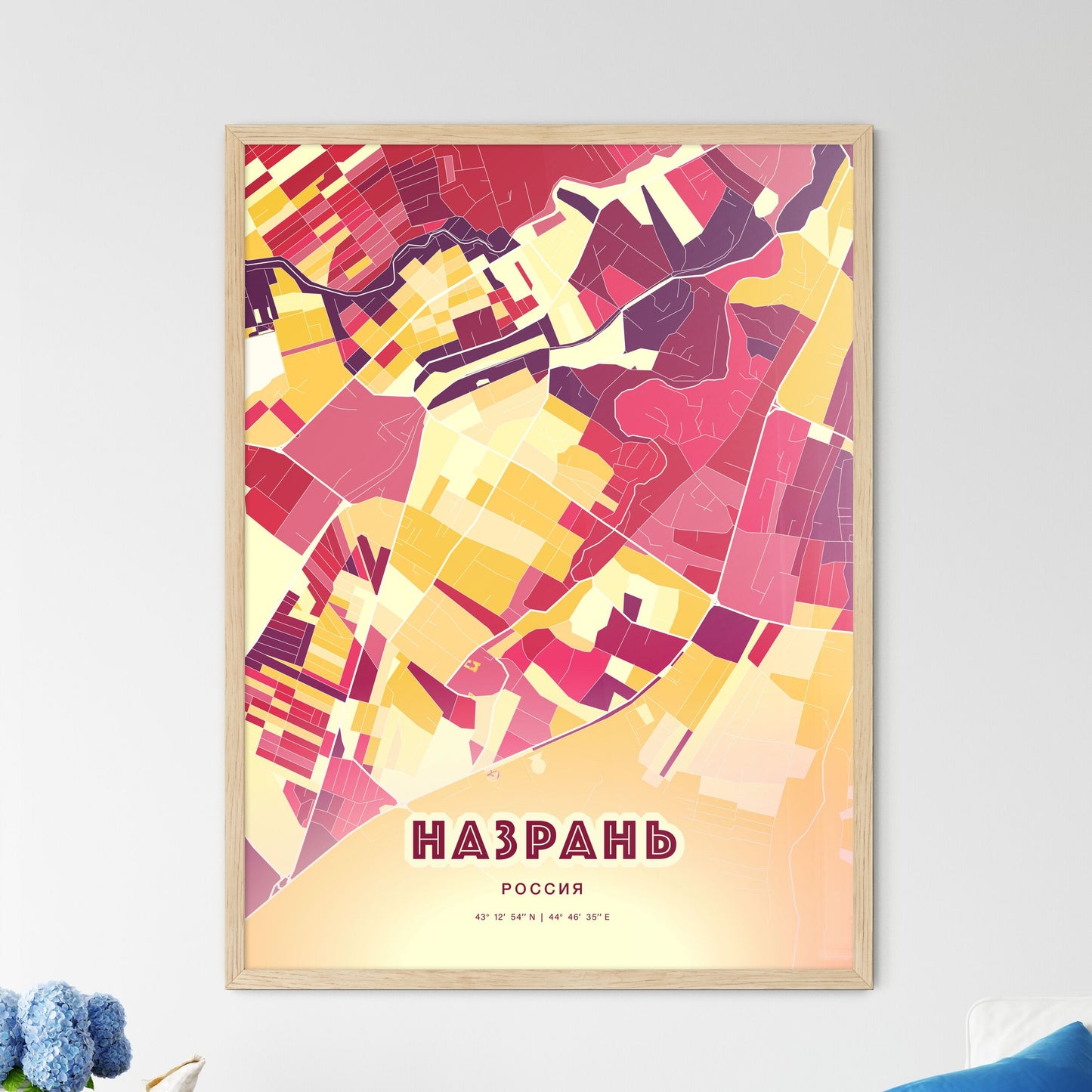 Colorful NAZRAN RUSSIA Fine Art Map Hot Red