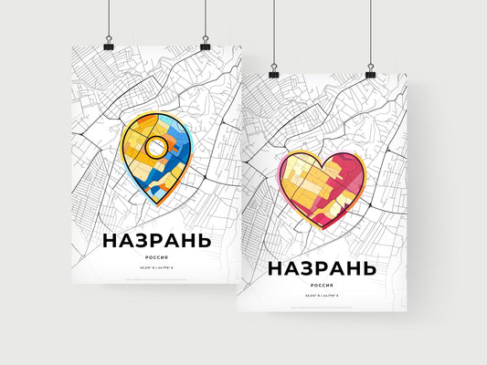 Nazran Russia art print for couples