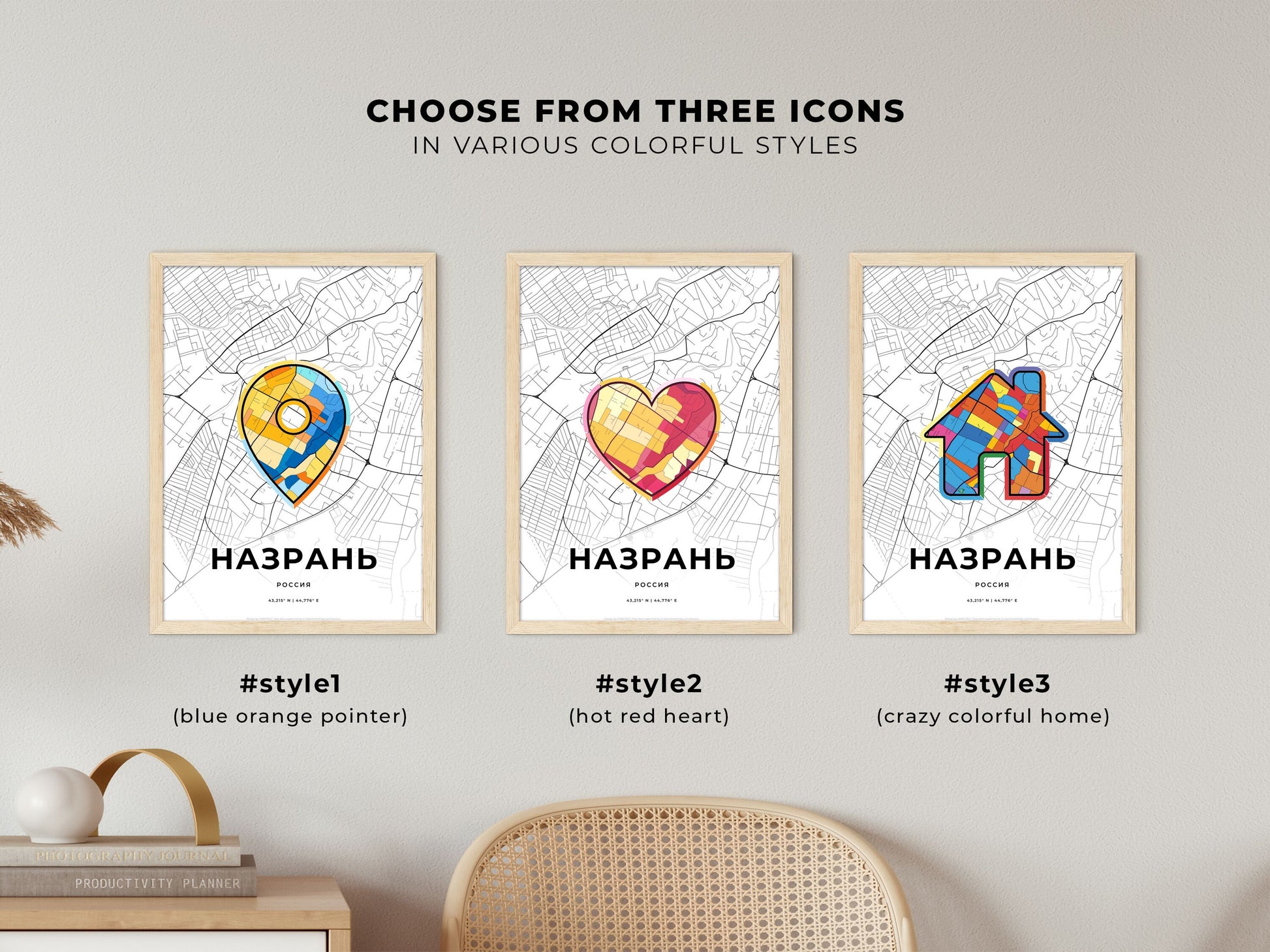 Nazran Russia maps with colorful icons