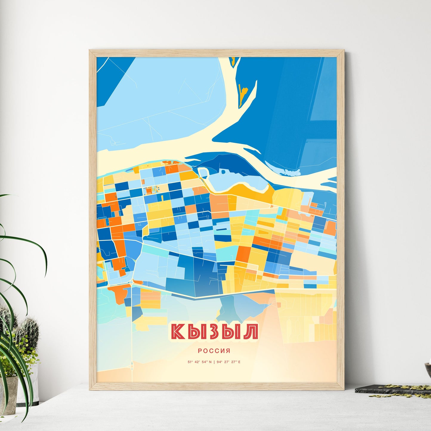 Colorful KYZYL RUSSIA Fine Art Map Blue Orange