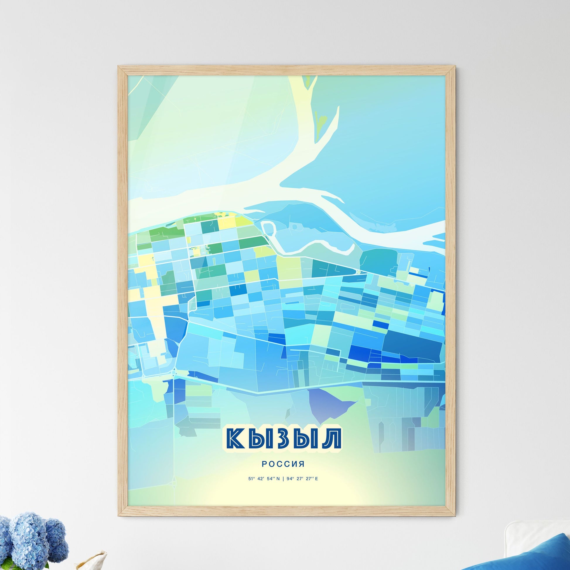 Colorful KYZYL RUSSIA Fine Art Map Cool Blue