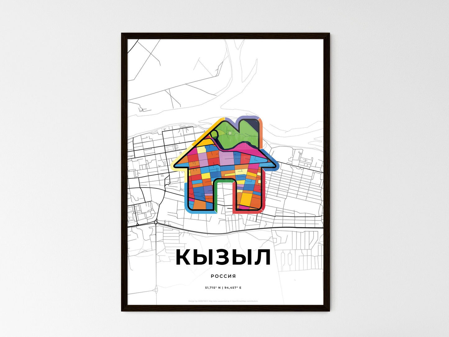 Kyzyl Russia wedding art map with home icon