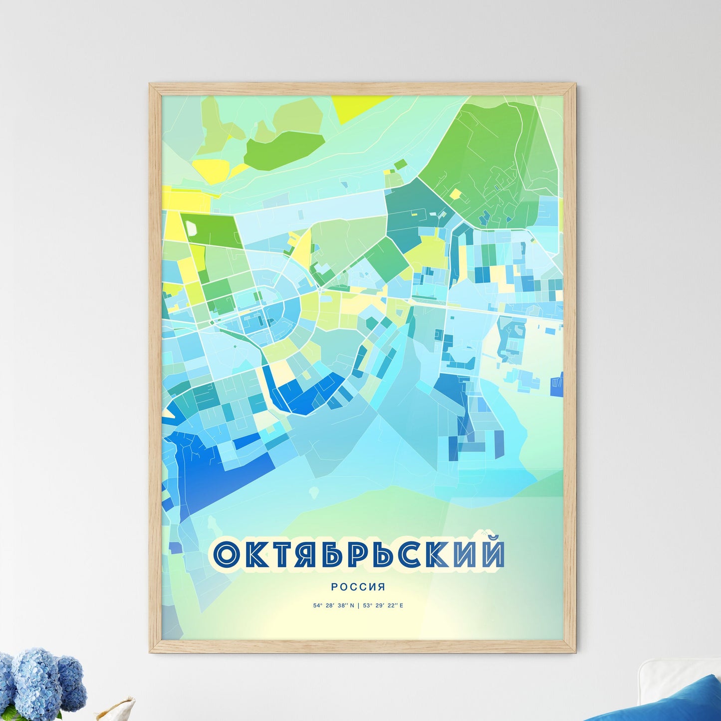 Colorful OKTYABRSKY RUSSIA Fine Art Map Cool Blue