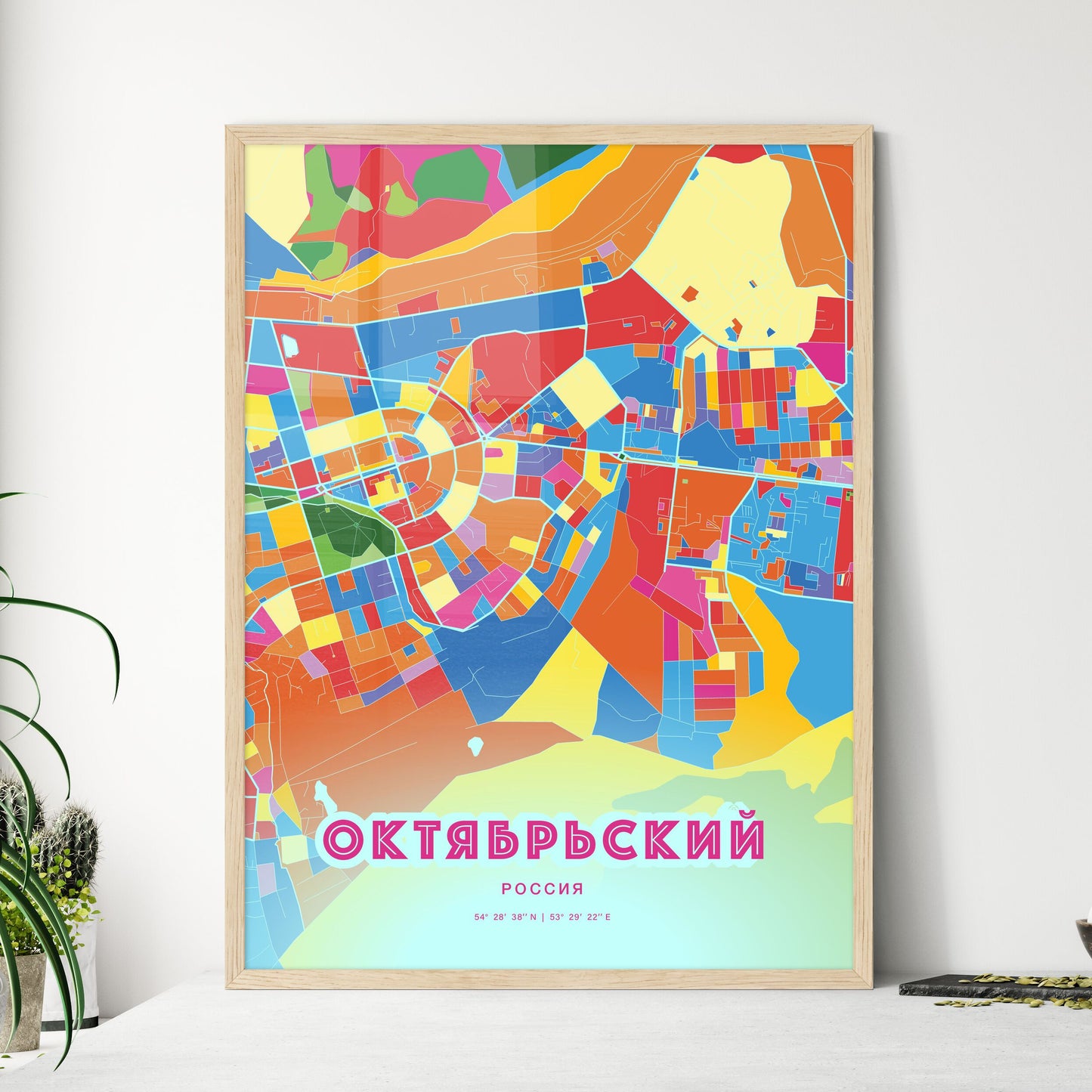 Colorful OKTYABRSKY RUSSIA Fine Art Map Crazy Colors