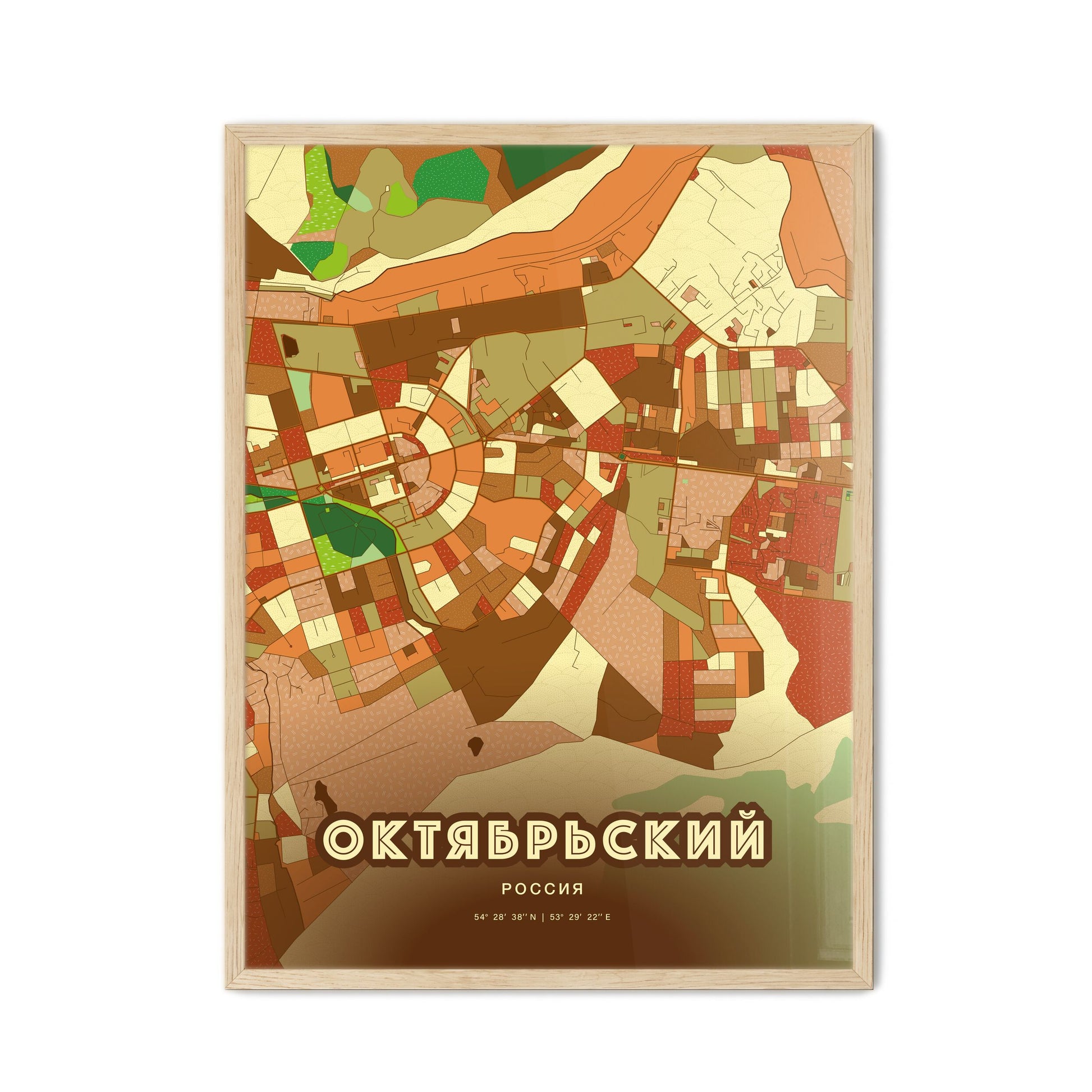 Colorful OKTYABRSKY RUSSIA Fine Art Map Farmhouse