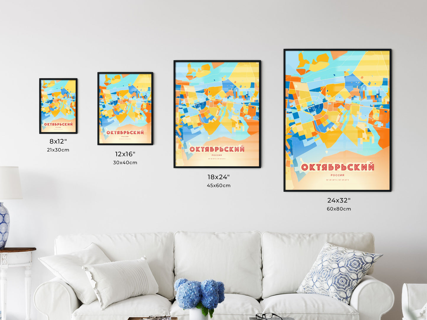 Colorful OKTYABRSKY RUSSIA Fine Art Map Blue Orange