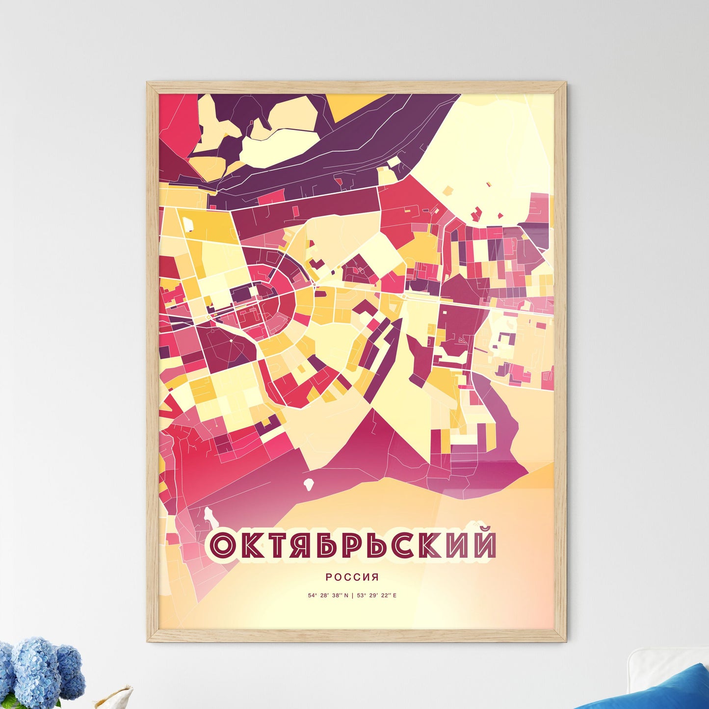 Colorful OKTYABRSKY RUSSIA Fine Art Map Hot Red