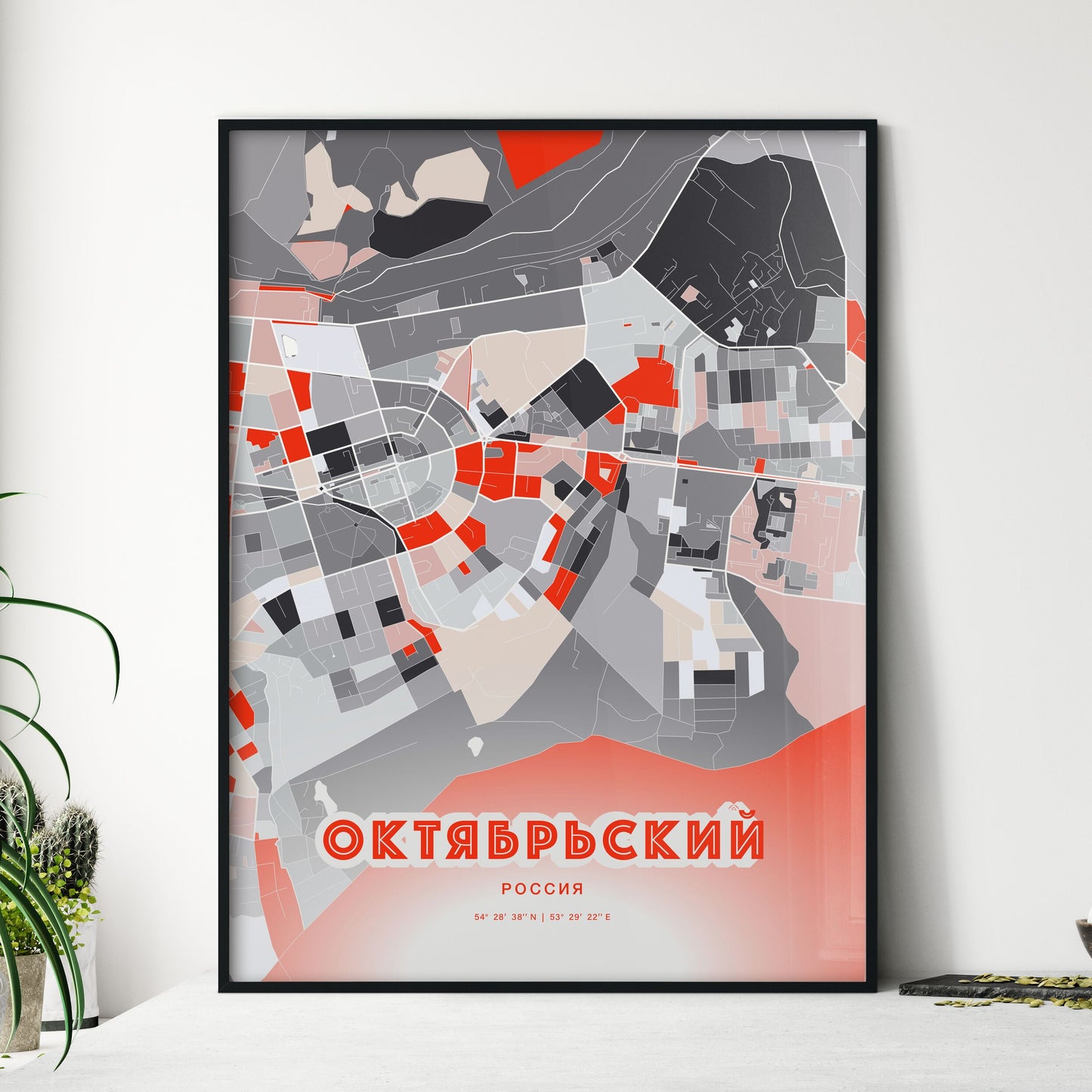 Colorful OKTYABRSKY RUSSIA Fine Art Map Modern