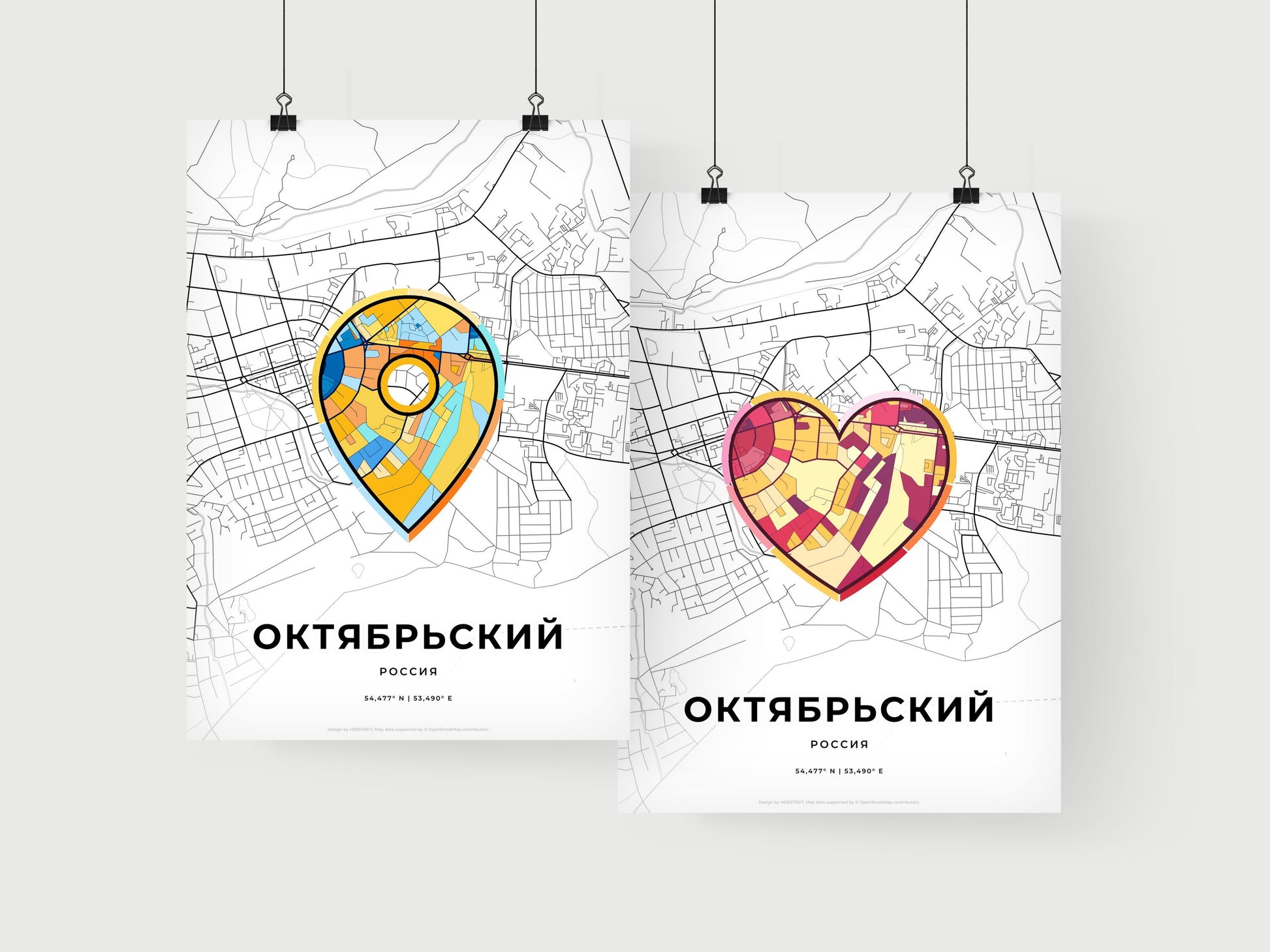 Oktyabrsky Russia art print for couples