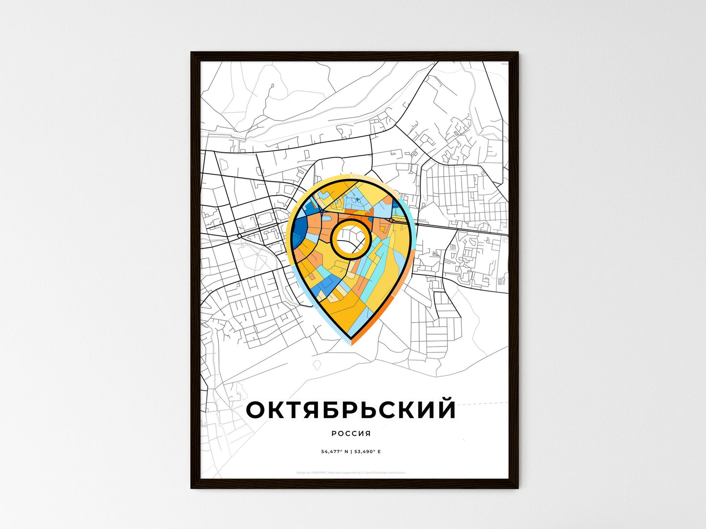 Oktyabrsky Russia wedding art map with pointer icon