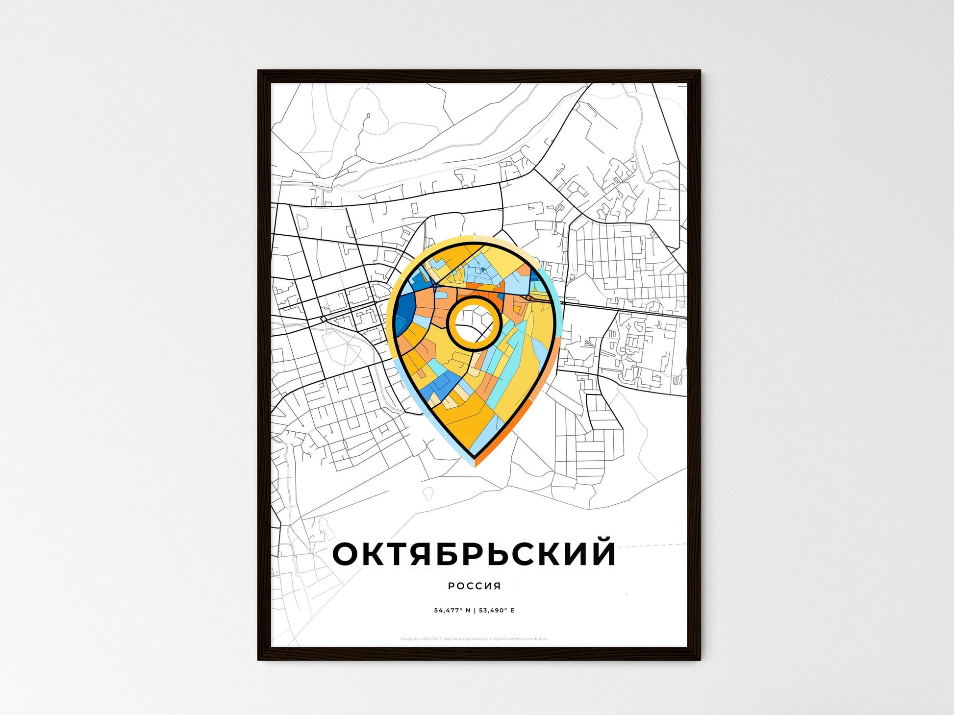 Oktyabrsky Russia wedding art map with pointer icon