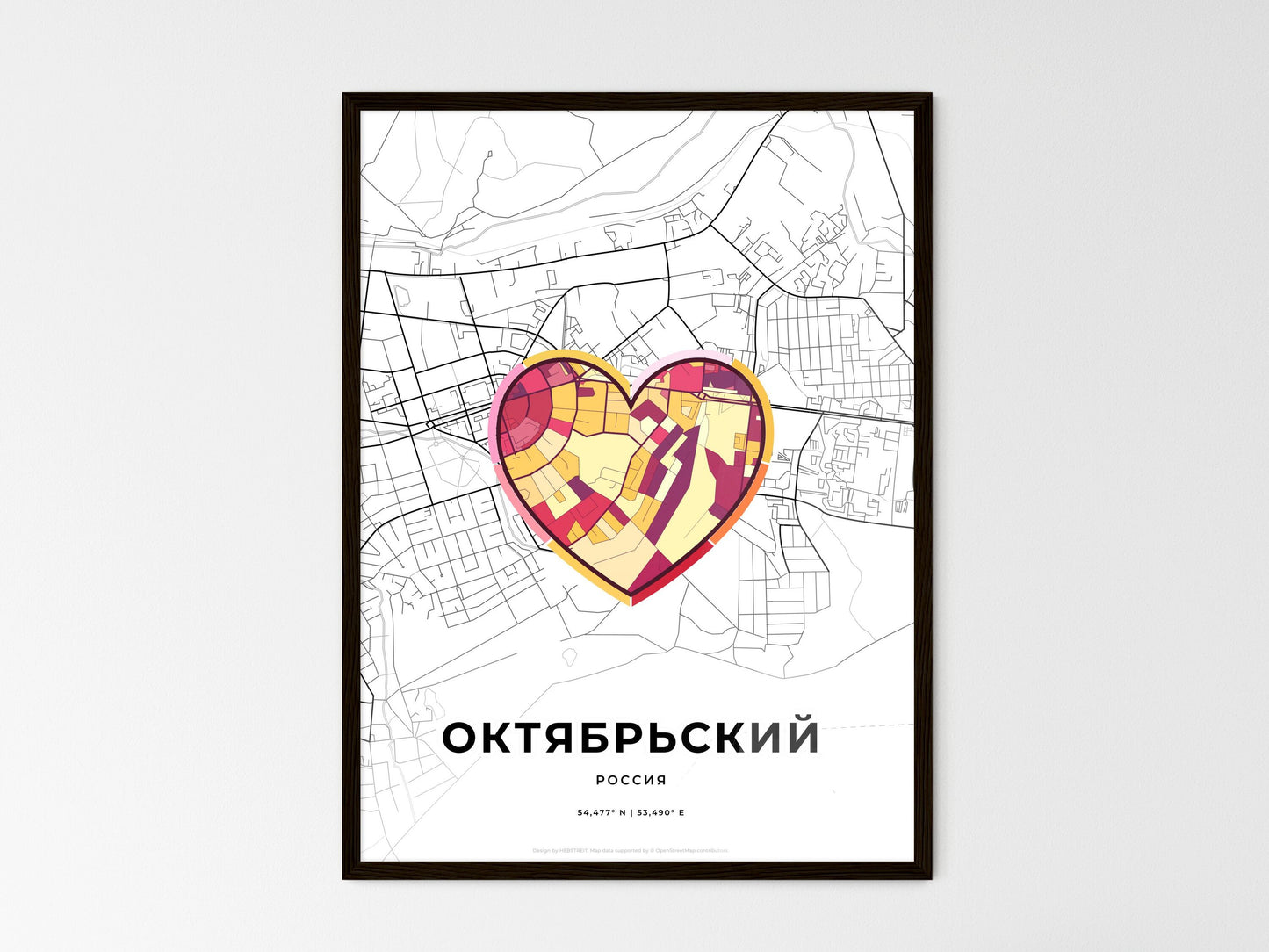Oktyabrsky Russia wedding art map with heart icon