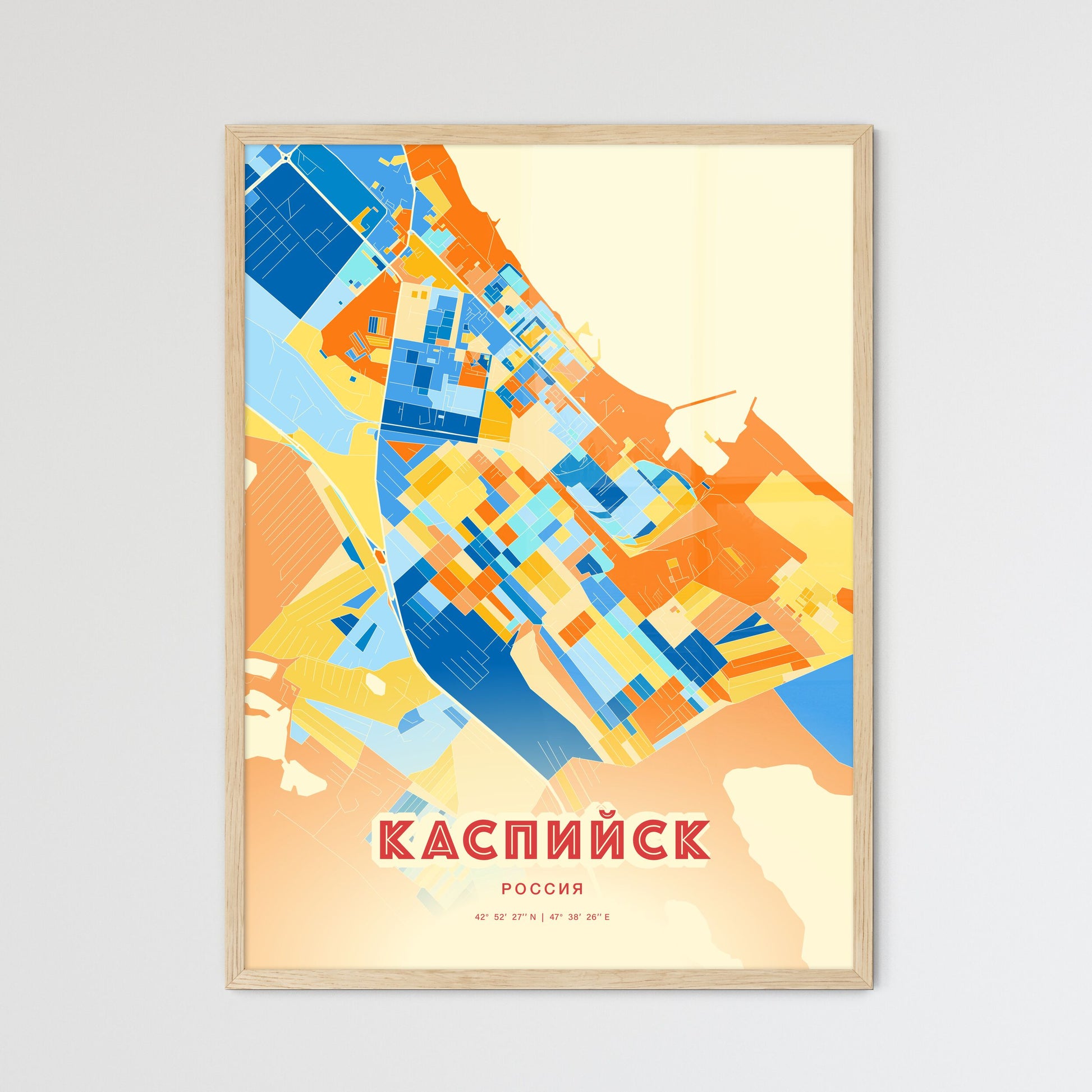 Colorful KASPIYSK RUSSIA Fine Art Map Blue Orange