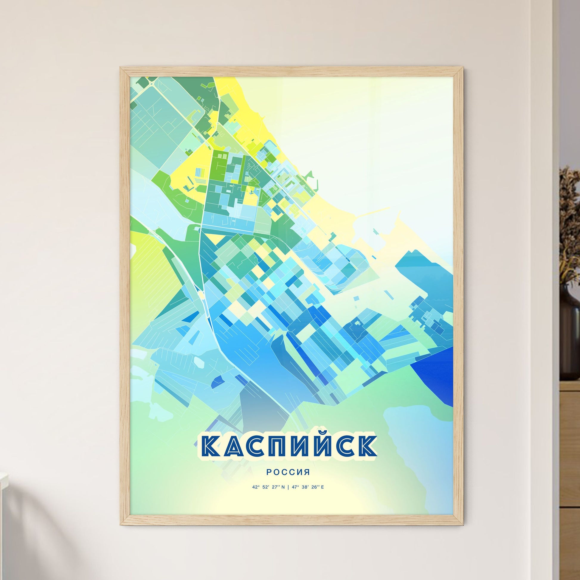 Colorful KASPIYSK RUSSIA Fine Art Map Cool Blue