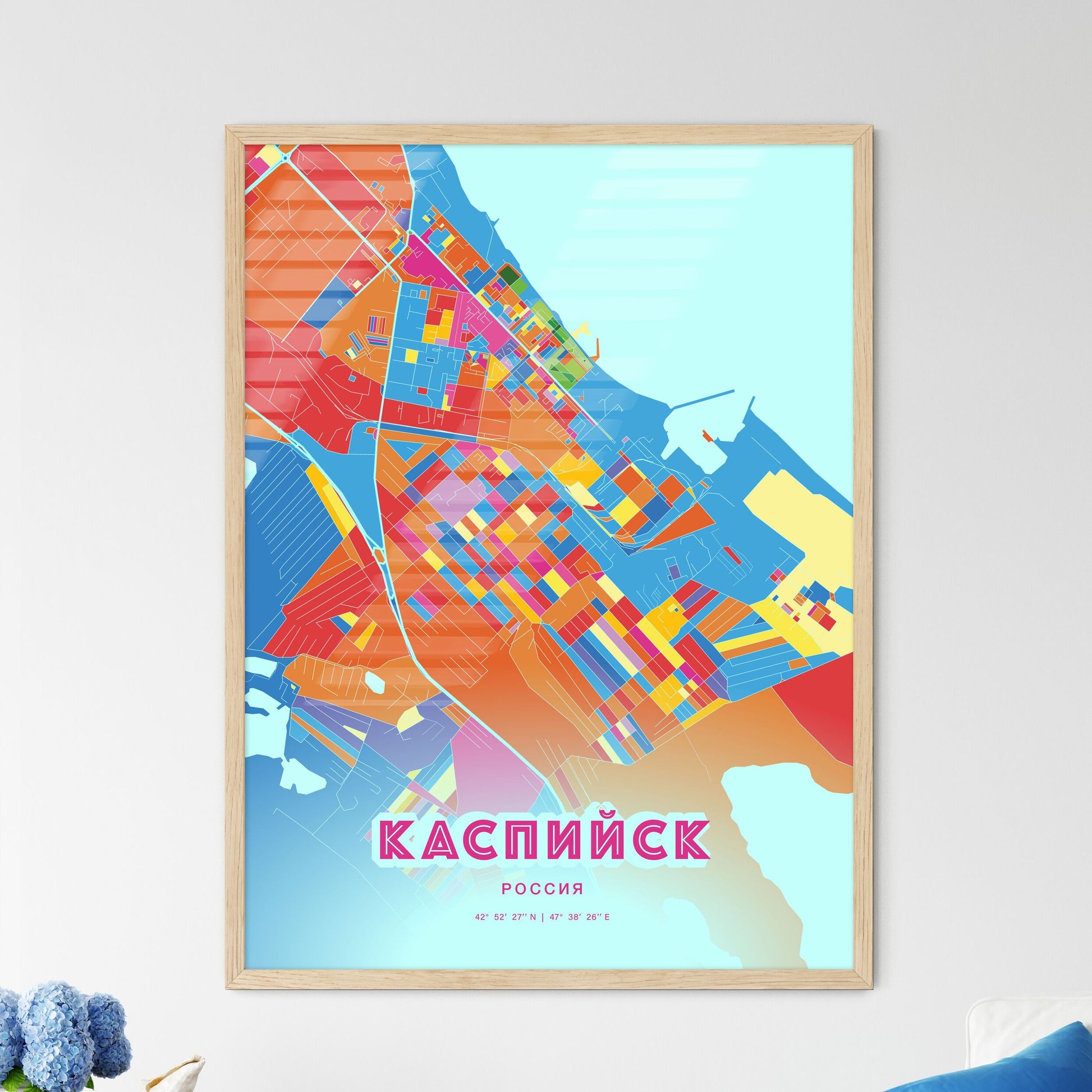 Colorful KASPIYSK RUSSIA Fine Art Map Crazy Colors