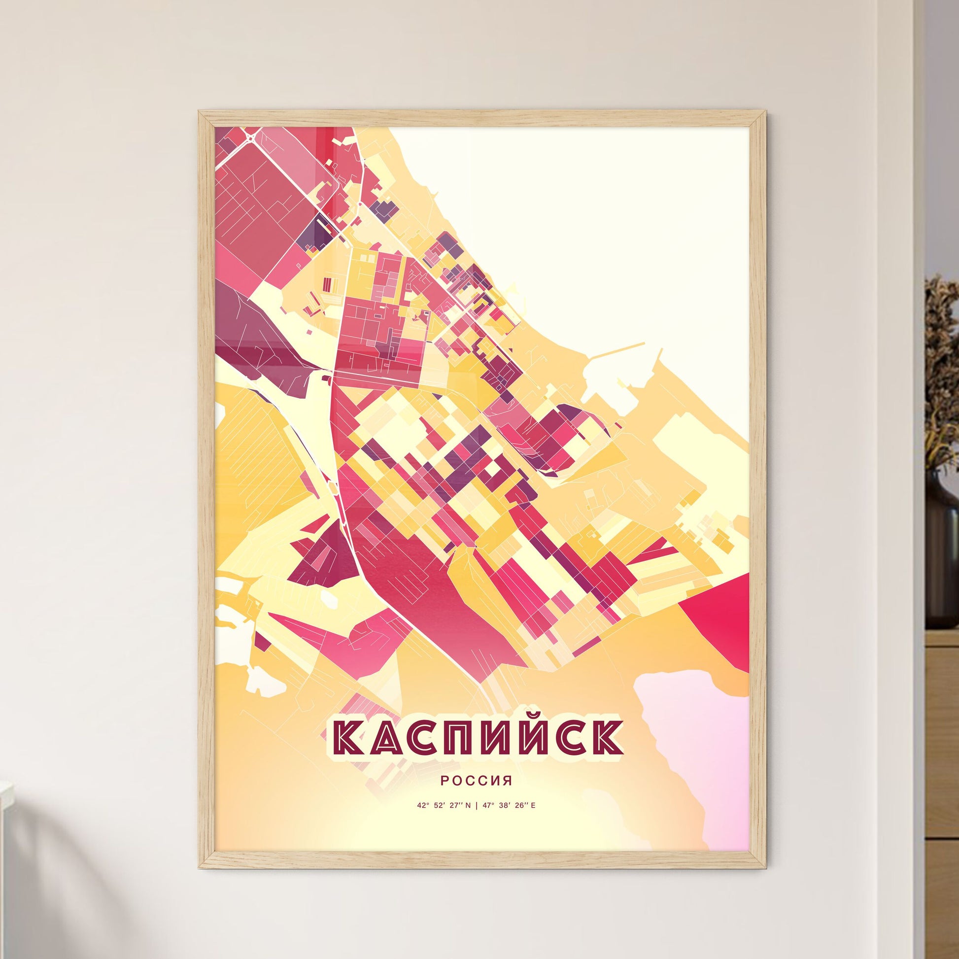 Colorful KASPIYSK RUSSIA Fine Art Map Hot Red