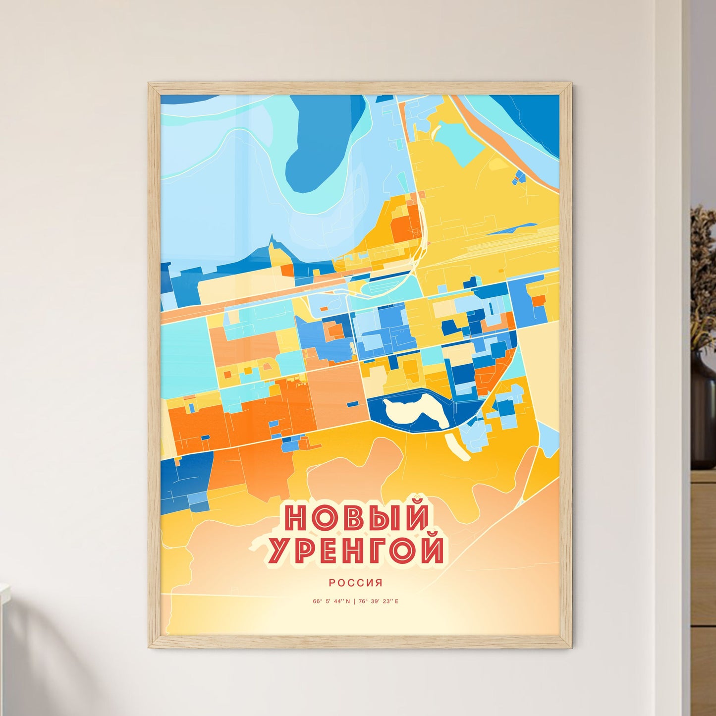 Colorful NOVY URENGOY RUSSIA Fine Art Map Blue Orange