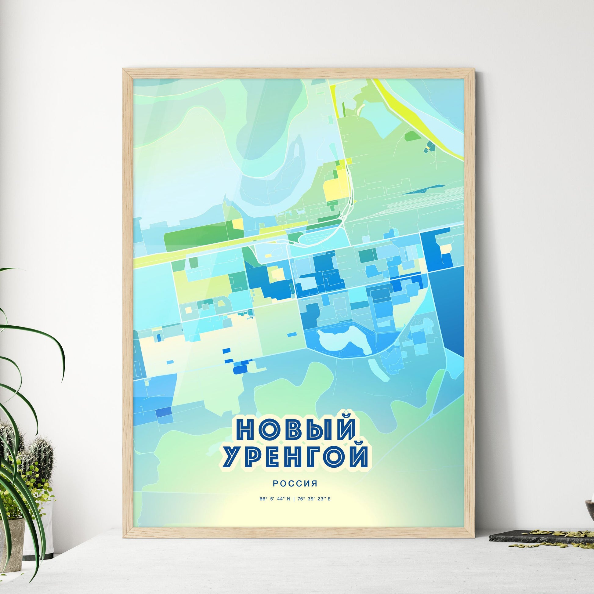 Colorful NOVY URENGOY RUSSIA Fine Art Map Cool Blue