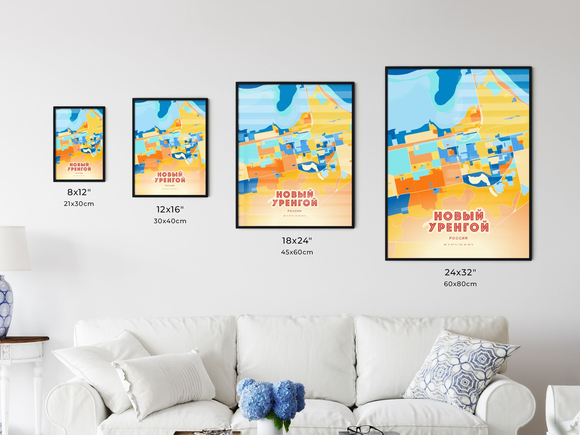 Colorful NOVY URENGOY RUSSIA Fine Art Map Blue Orange