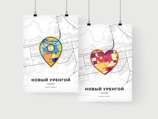 Novy Urengoy Russia art print for couples