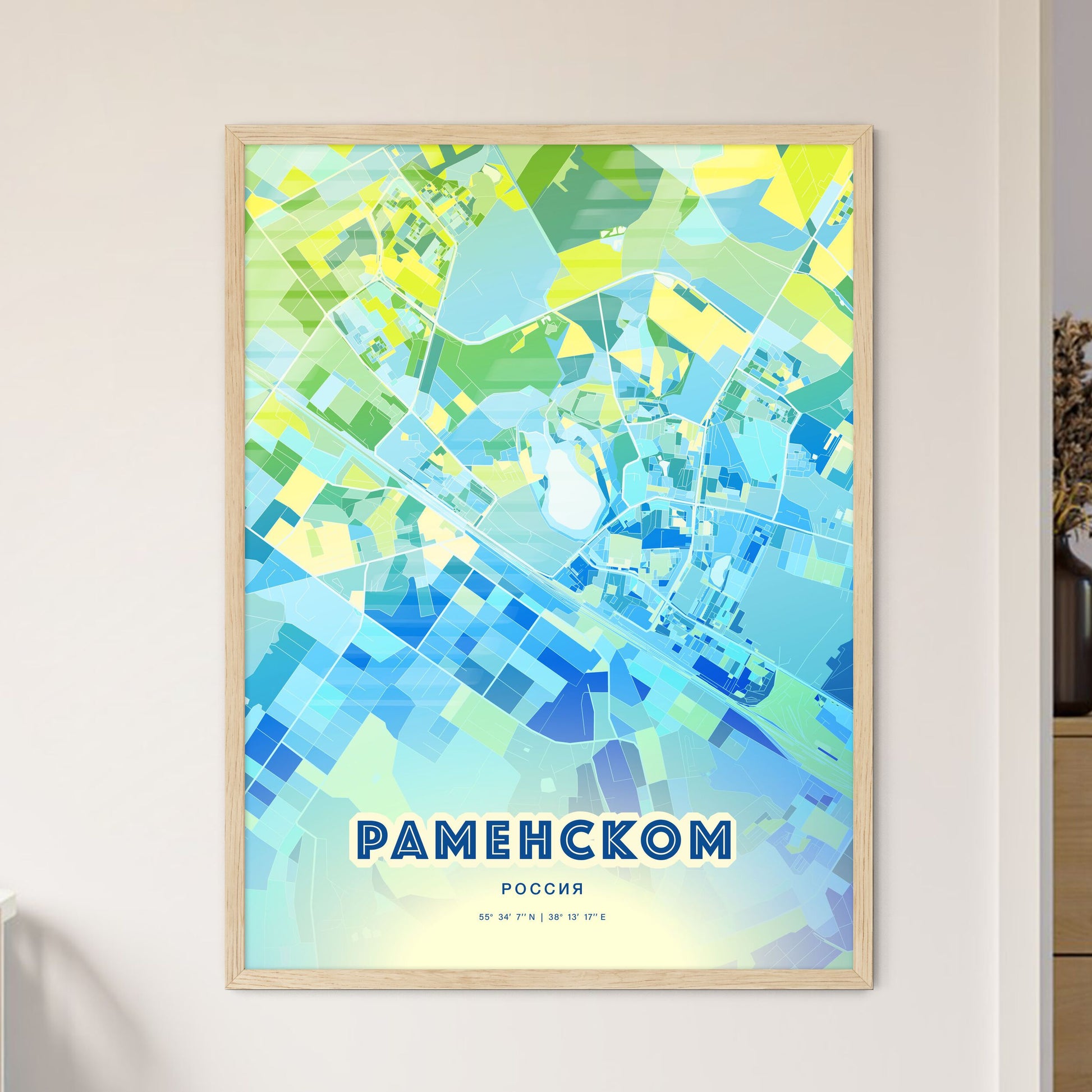 Colorful RAMENSKOYE RUSSIA Fine Art Map Cool Blue