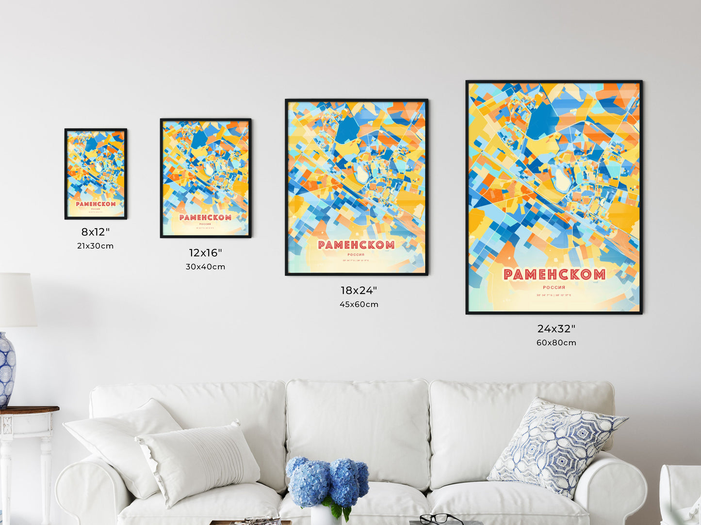 Colorful RAMENSKOYE RUSSIA Fine Art Map Blue Orange