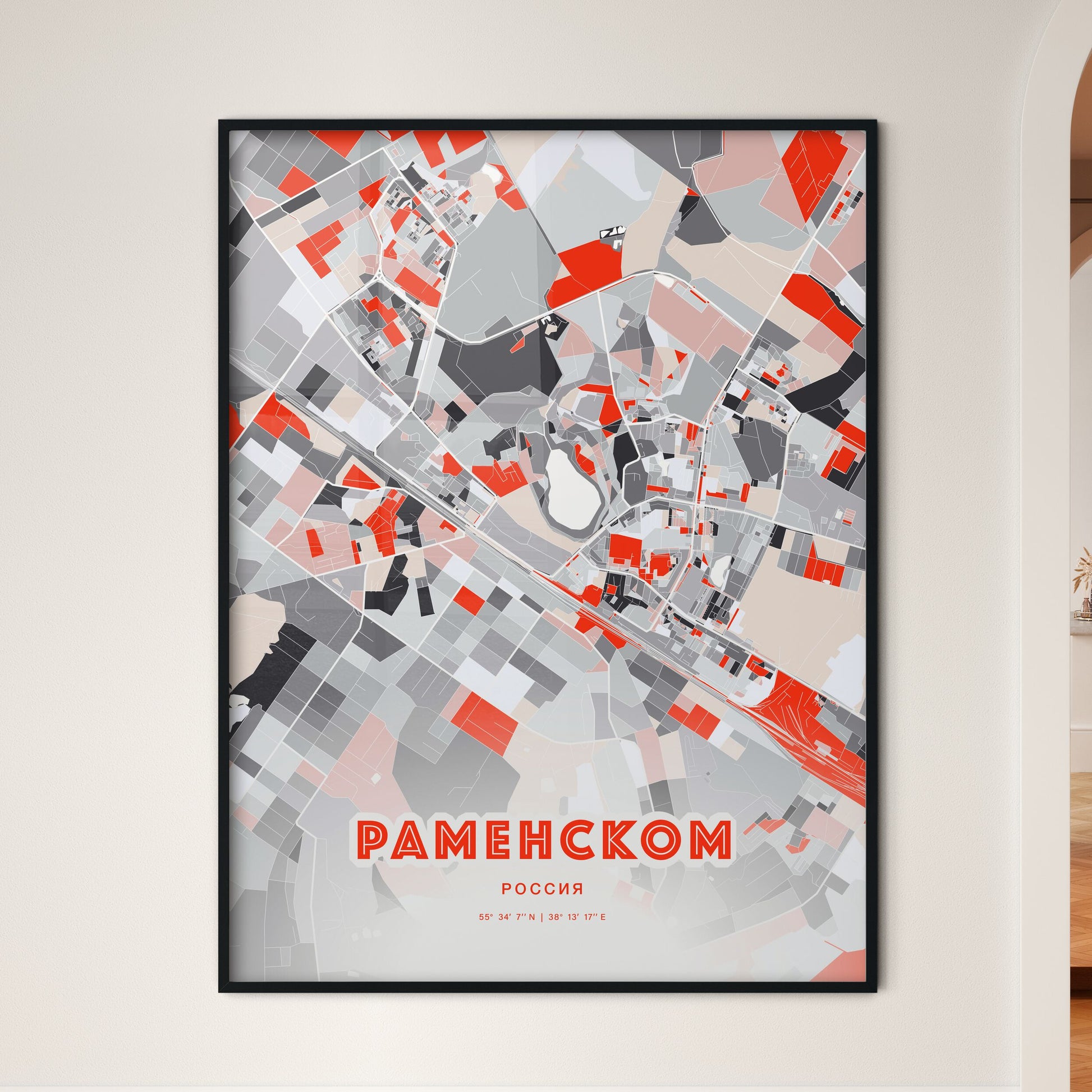 Colorful RAMENSKOYE RUSSIA Fine Art Map Modern