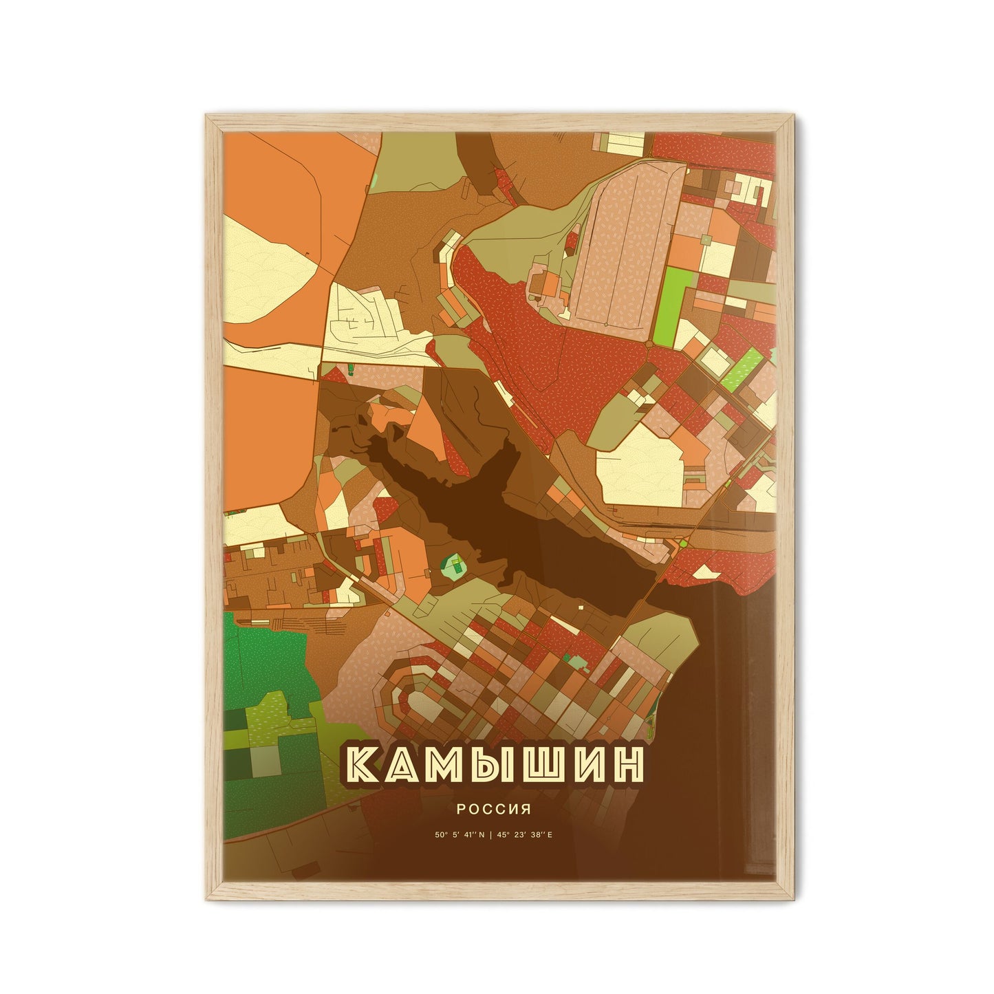 Colorful KAMYSHIN RUSSIA Fine Art Map Farmhouse