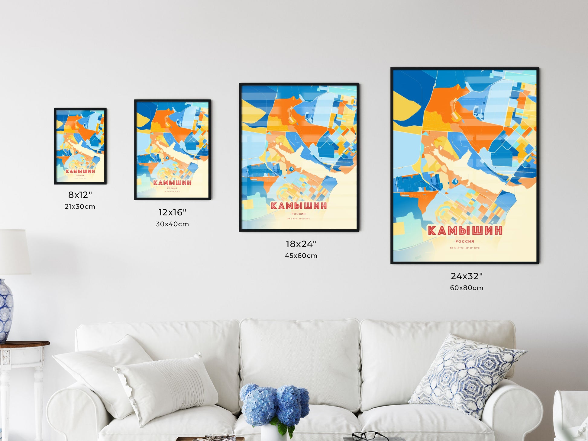 Colorful KAMYSHIN RUSSIA Fine Art Map Blue Orange