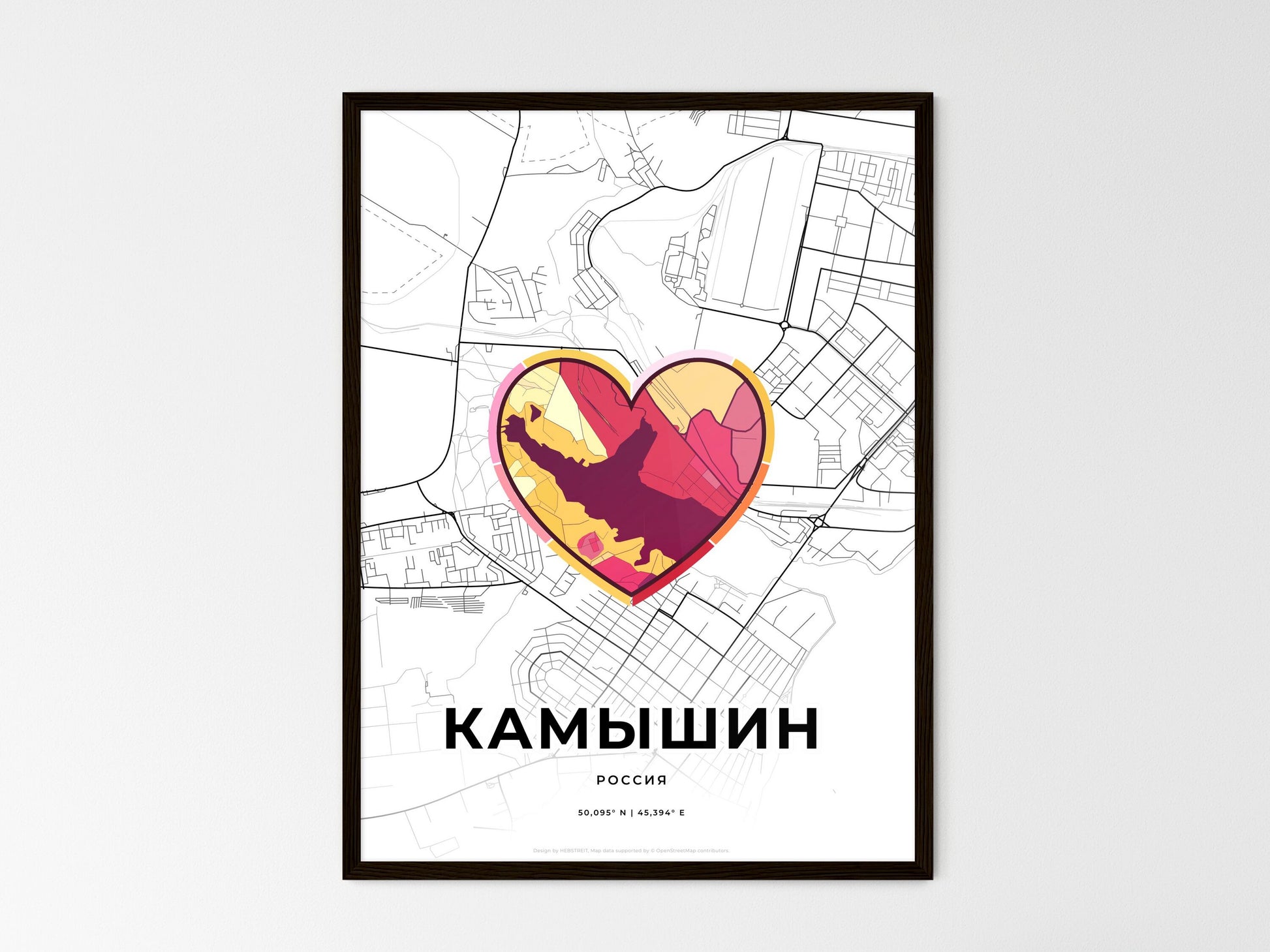 KAMYSHIN RUSSIA minimal art map with a colorful icon. Where it all began, Couple map gift. Style 2
