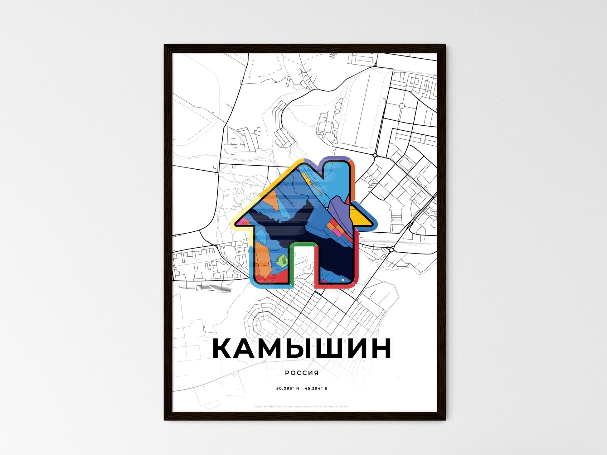 KAMYSHIN RUSSIA minimal art map with a colorful icon. Where it all began, Couple map gift. Style 3
