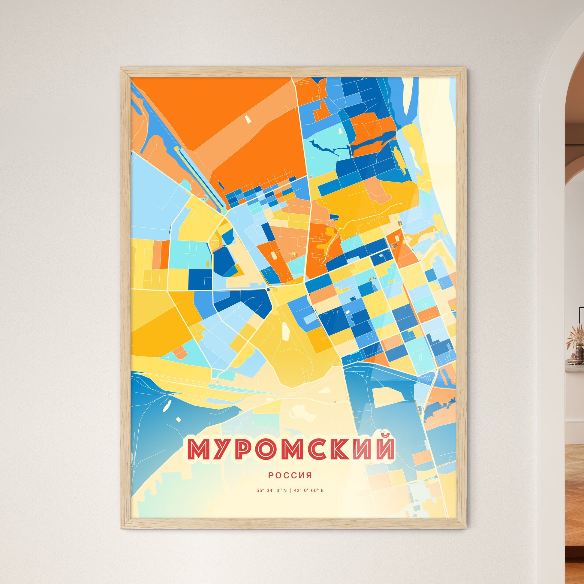 Colorful MUROM RUSSIA Fine Art Map Blue Orange