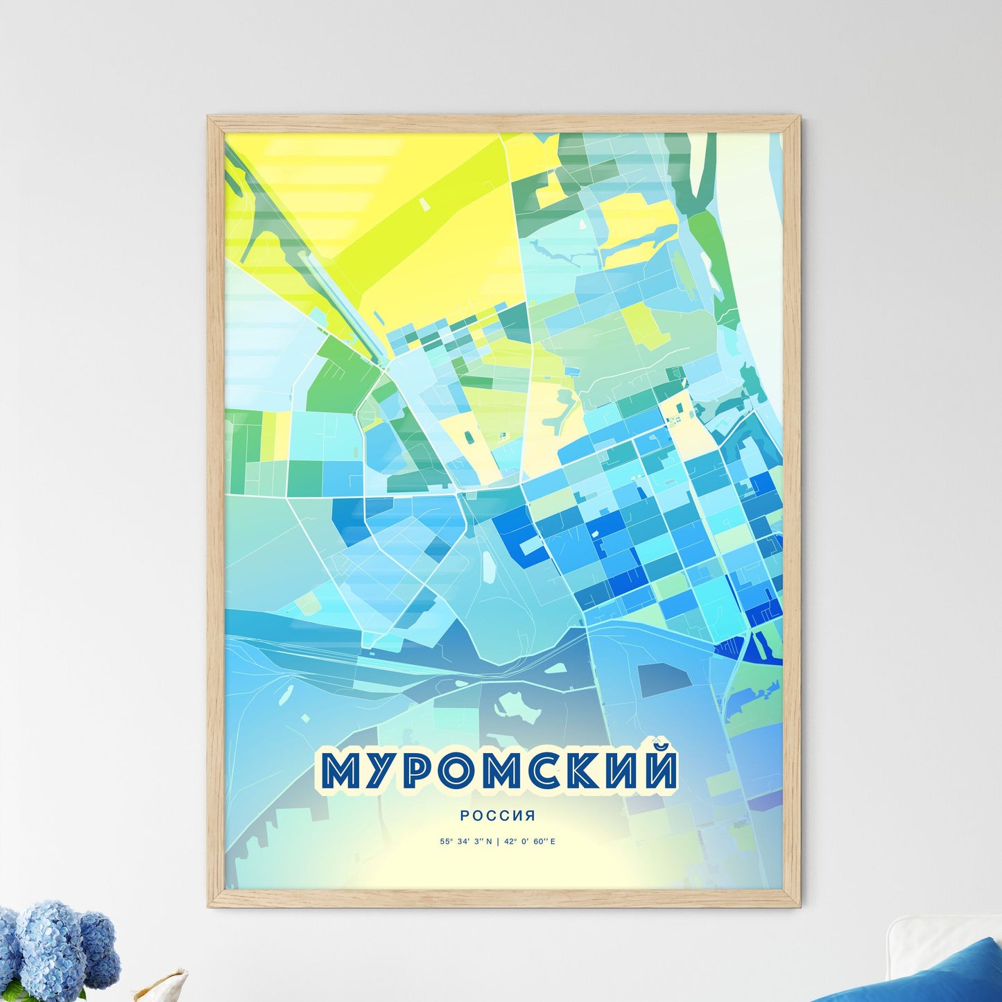 Colorful MUROM RUSSIA Fine Art Map Cool Blue
