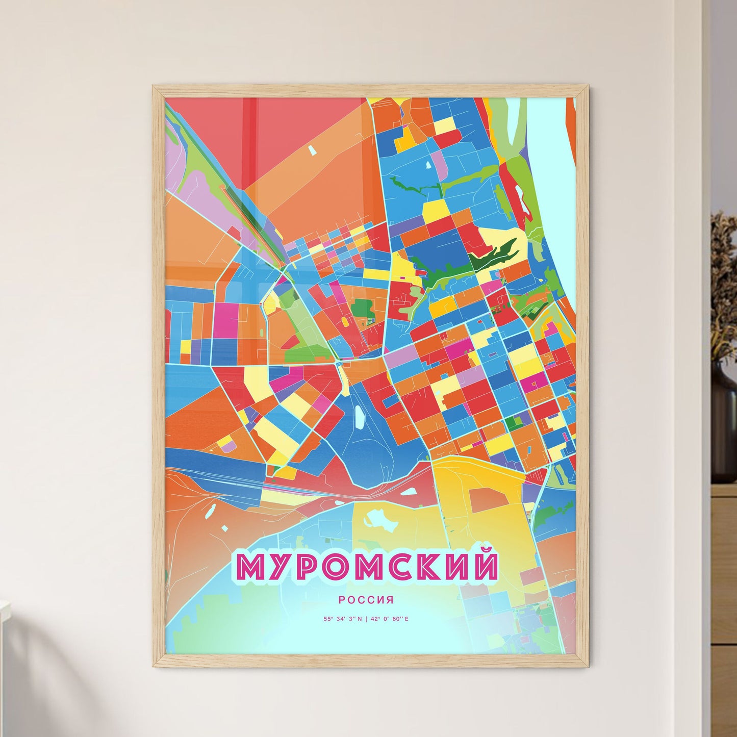Colorful MUROM RUSSIA Fine Art Map Crazy Colors